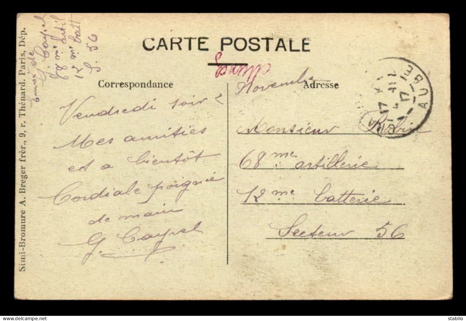 10 - CHAOURCE - CHATEAU DE LA CORDELIERE - Chaource