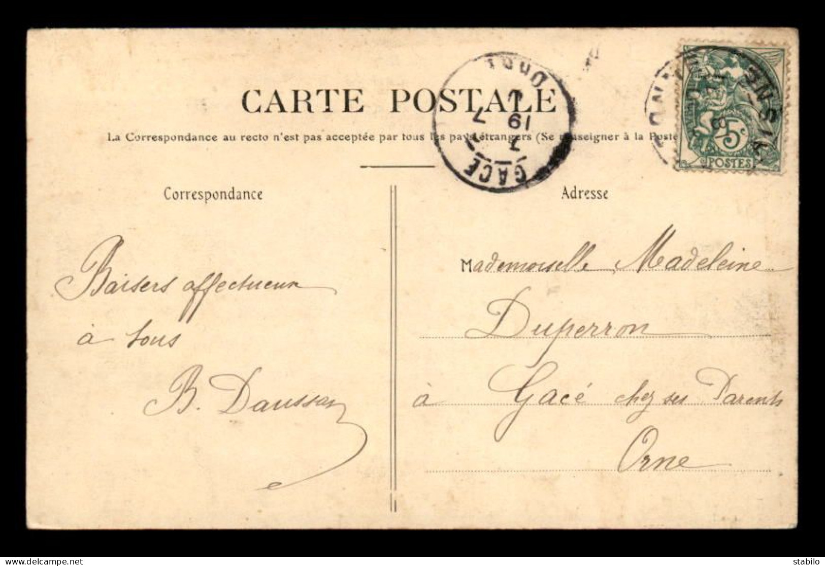 02 - CAMP DE SISSONNE - SOUVENIR MULTIVUES - Sissonne