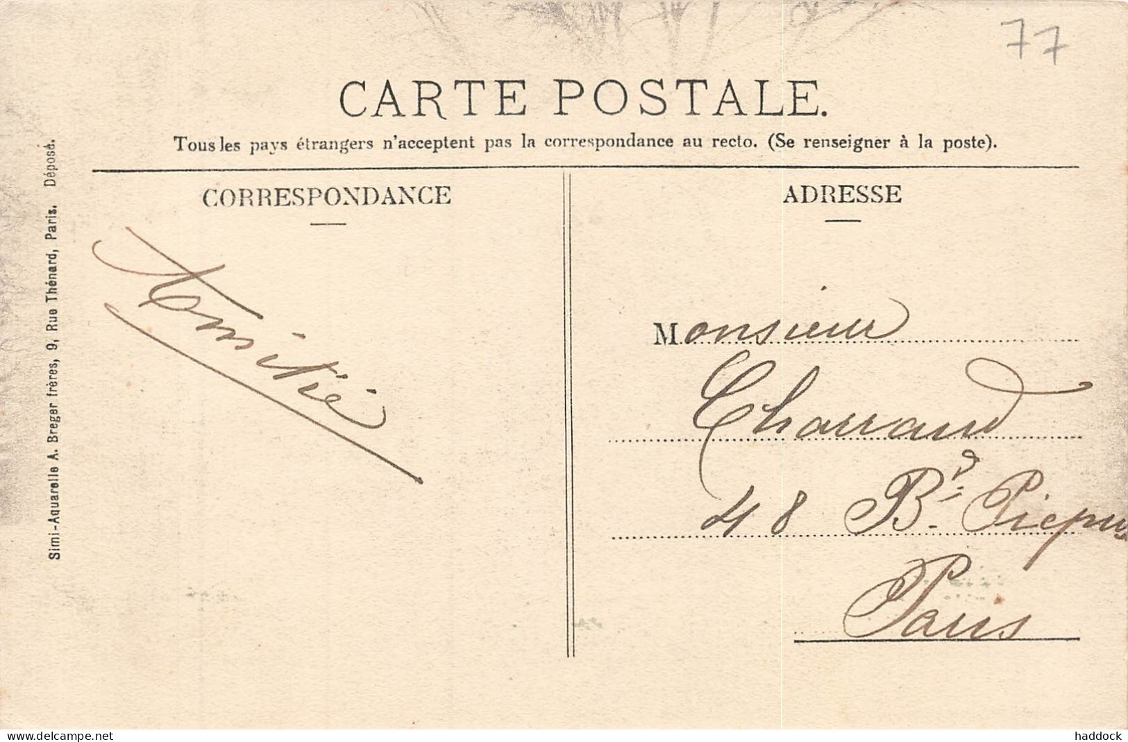 LESIGNY - MAISON BLANCHE - Lesigny