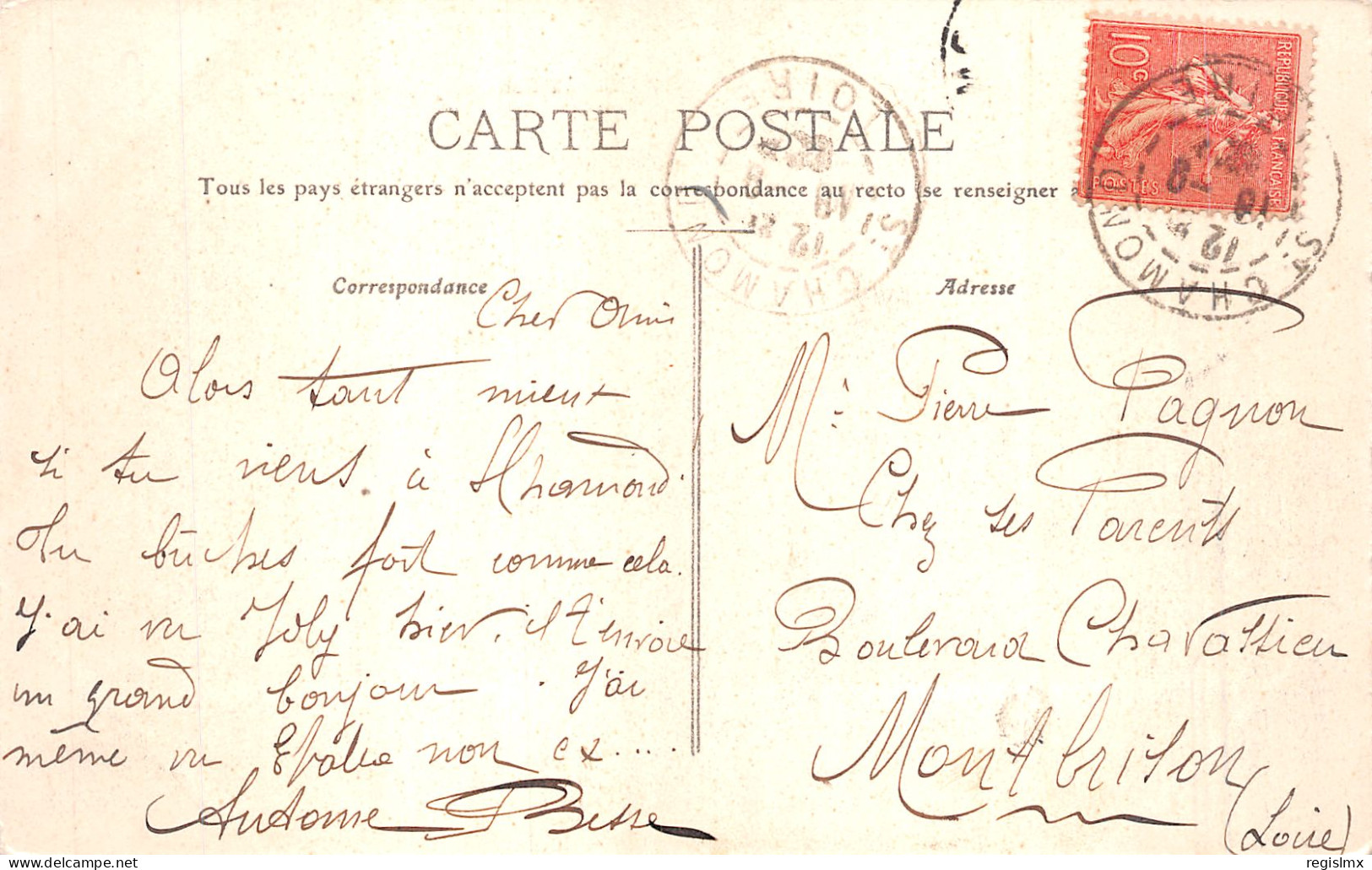 42-SAINT CHAMOND-N°2126-E/0397 - Saint Chamond