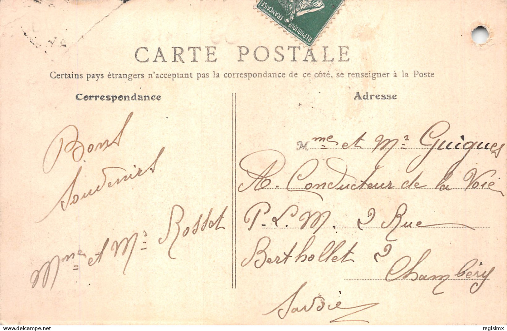 42-SAINT CHAMOND-N°2126-E/0333 - Saint Chamond