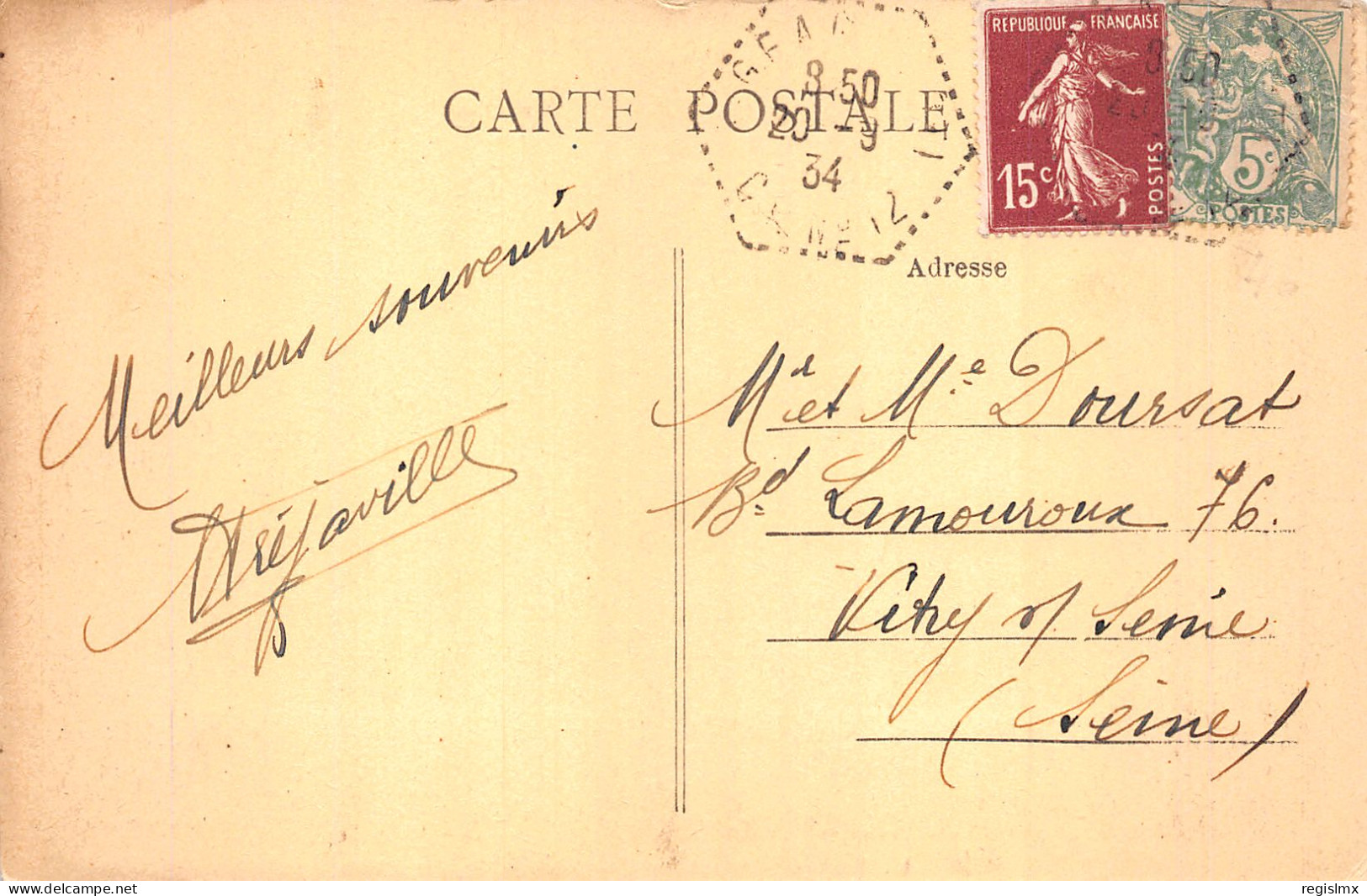 46-FIGEAC-N°2128-B/0063 - Figeac