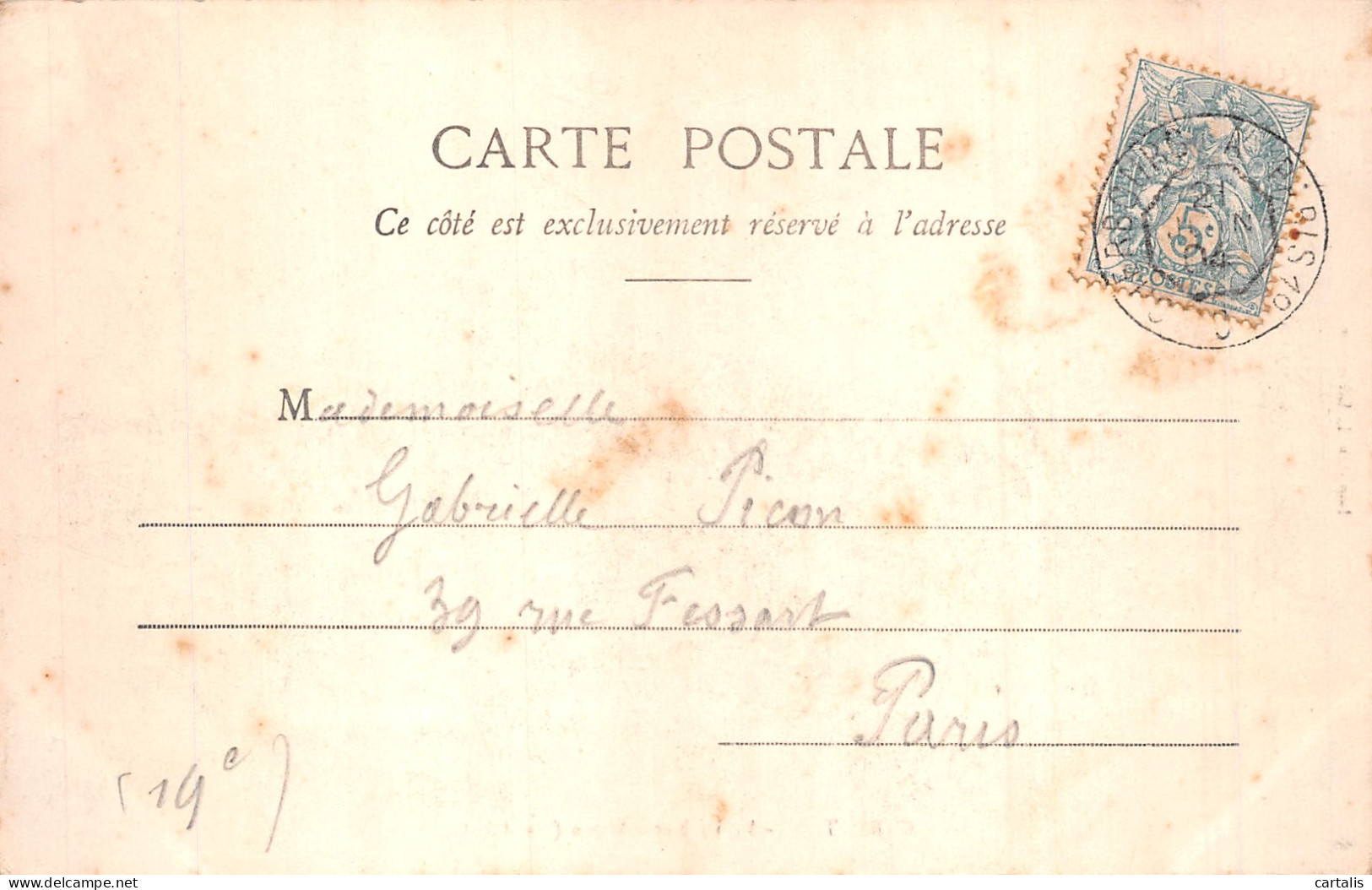 50-CARENTAN-N° 4408-E/0191 - Carentan