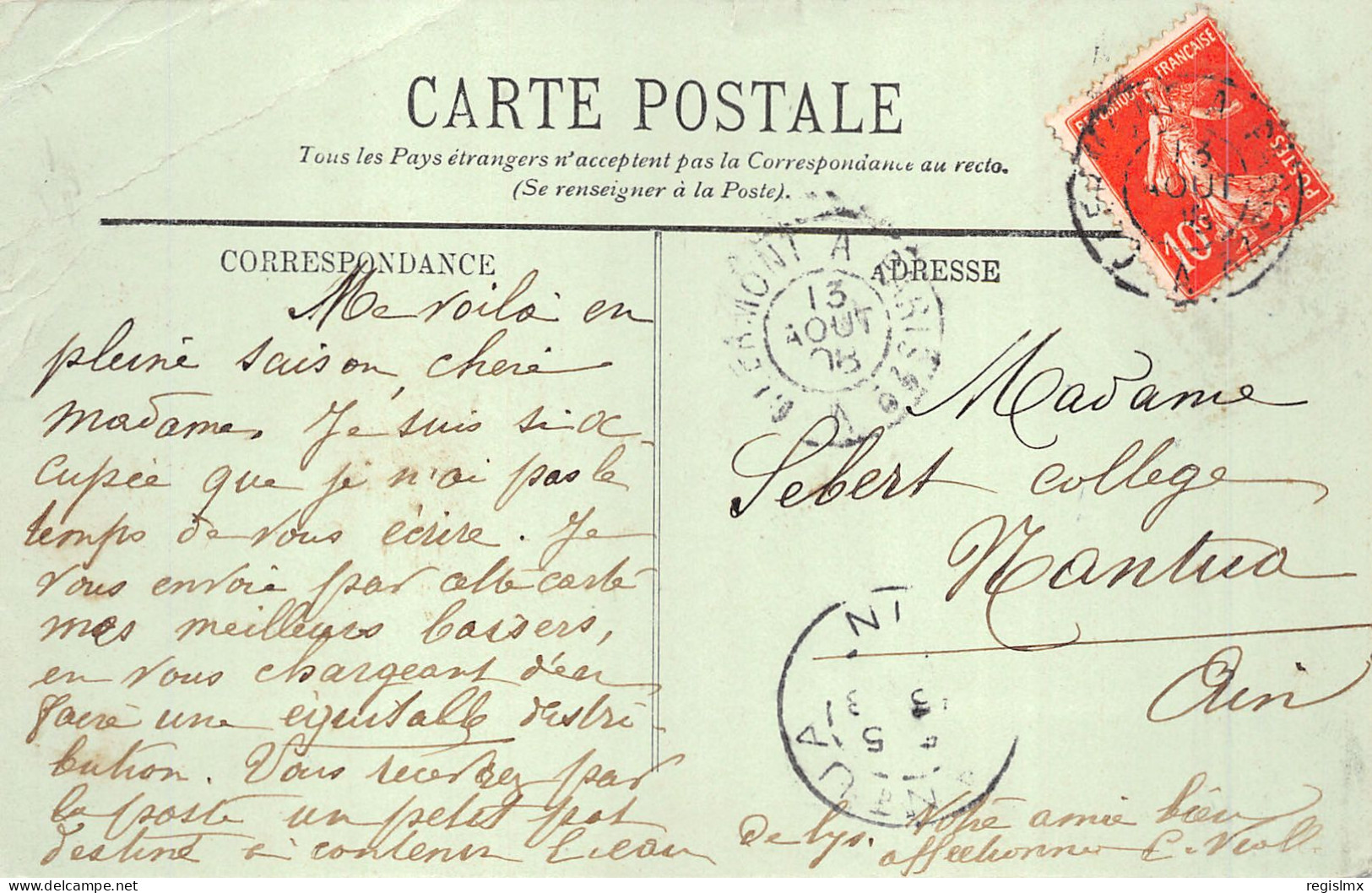 63-CHATEL GUYON-N°2133-D/0233 - Châtel-Guyon