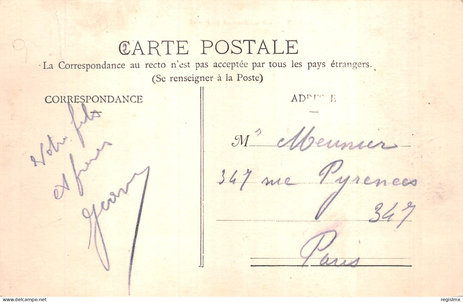 70-GRAY-N°2134-D/0225 - Gray