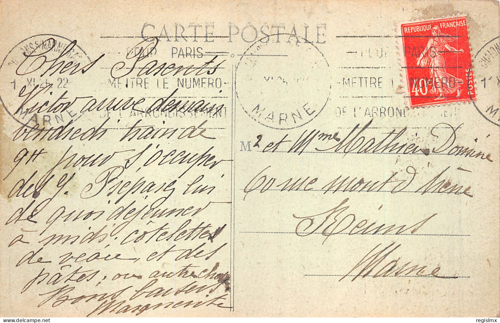 70-GRAY-N°2134-D/0207 - Gray