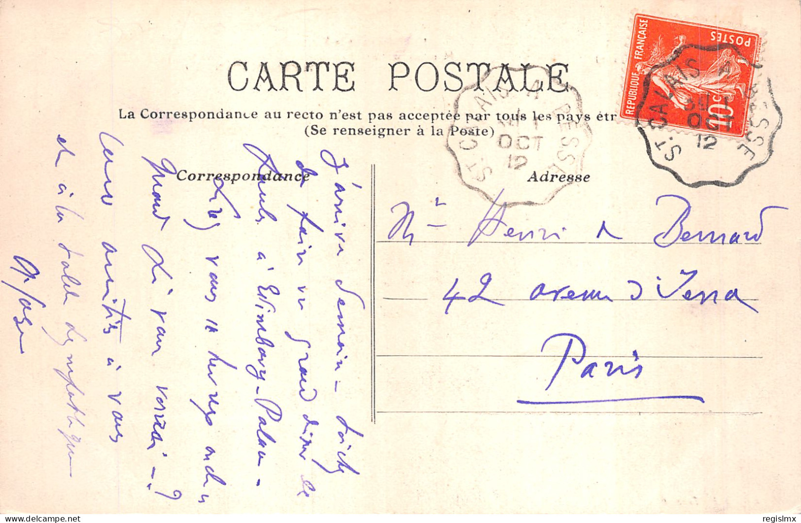 72-VIBRAYE-N°2139-E/0031 - Vibraye