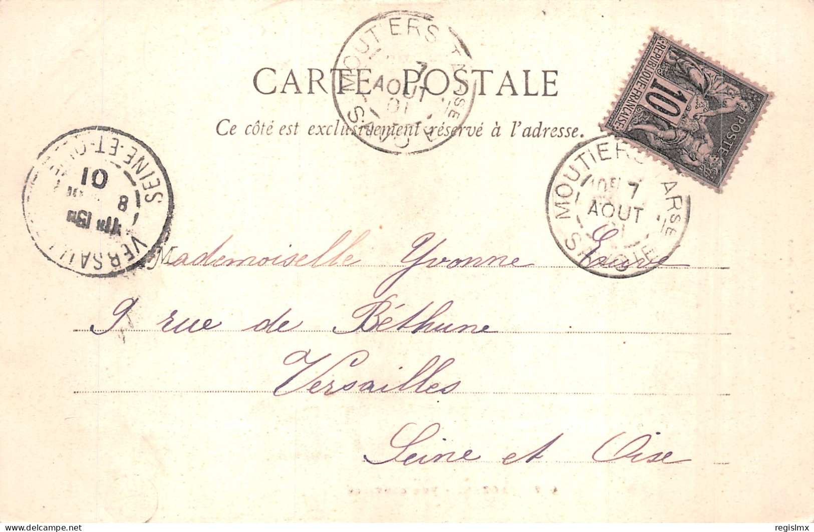 73-BOZEL-N°2139-G/0031 - Bozel