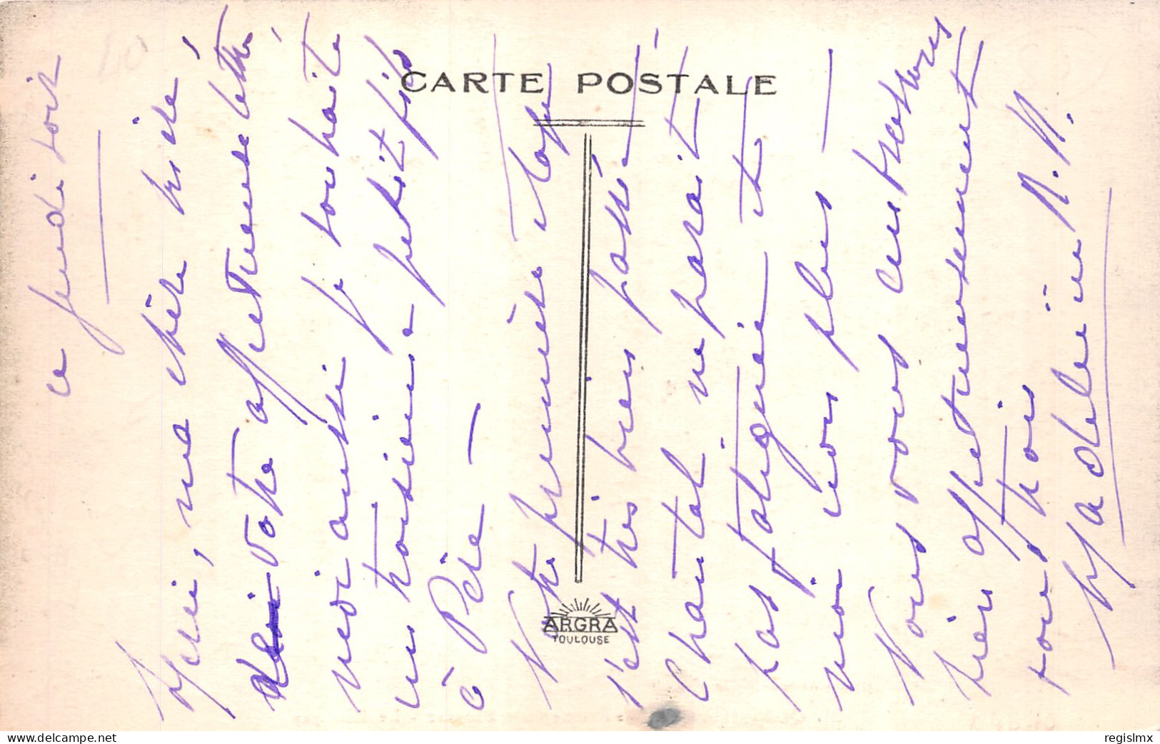 86-CHATELLERAULT-N°2140-E/0063 - Chatellerault