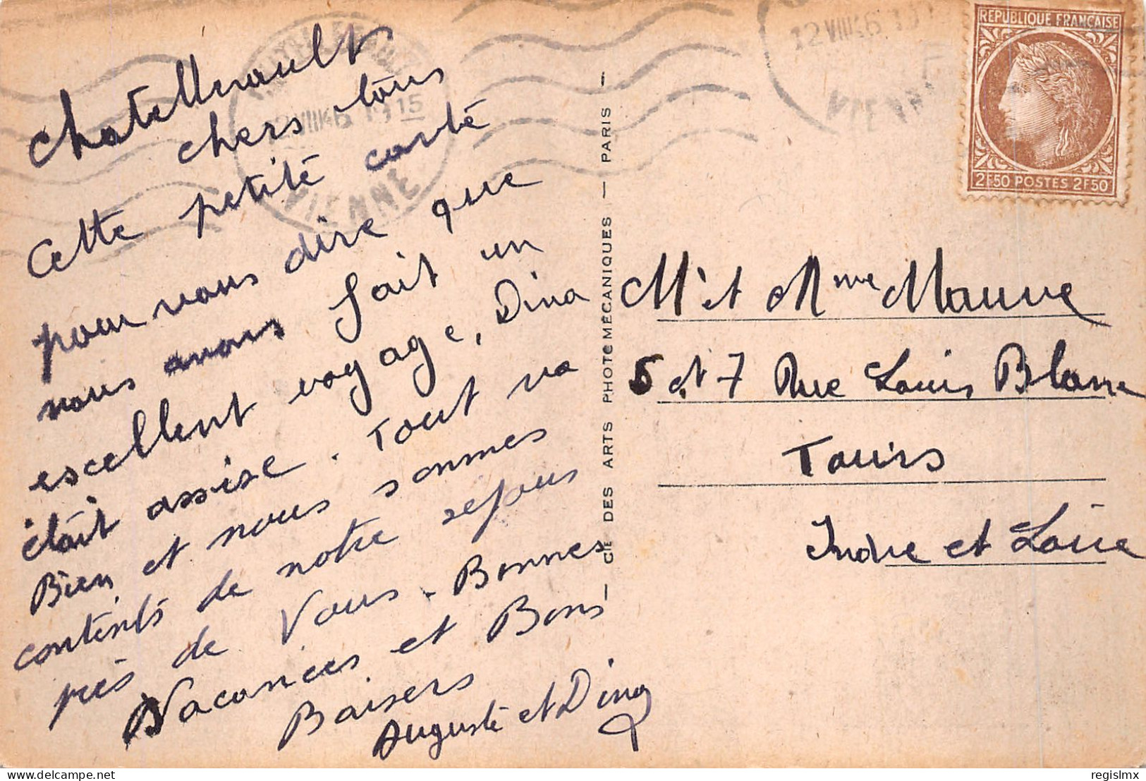 86-CHATELLERAULT-N°2140-D/0397 - Chatellerault