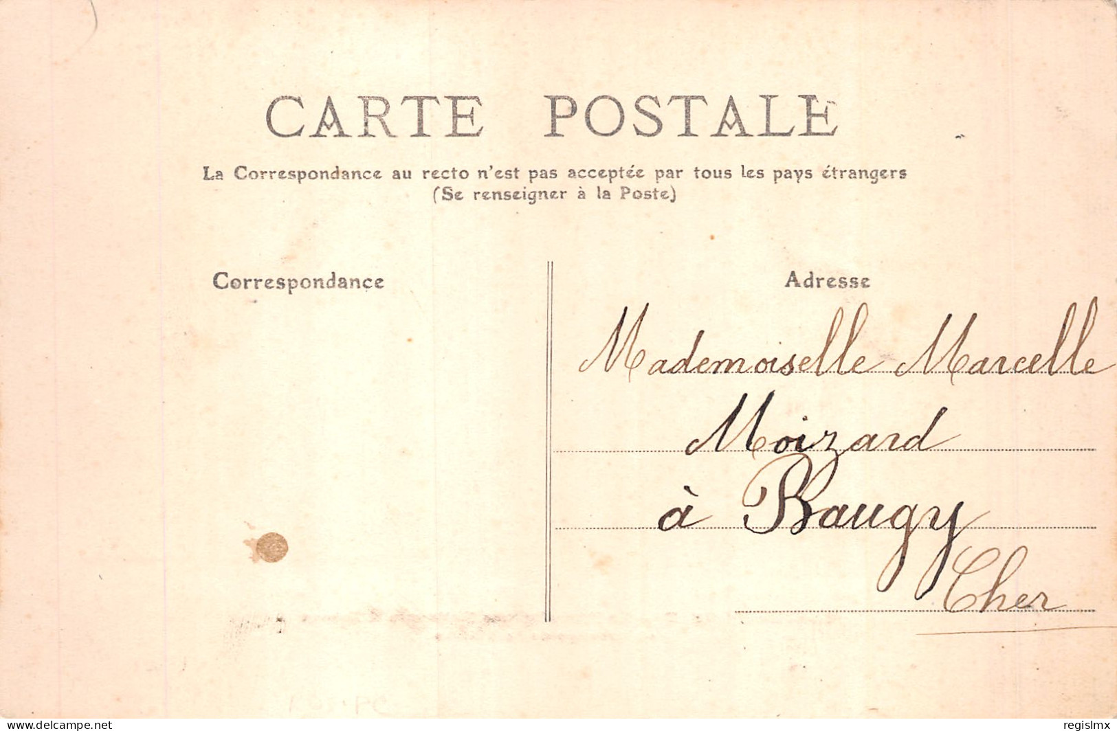 86-CHATELLERAULT-N°2140-D/0381 - Chatellerault