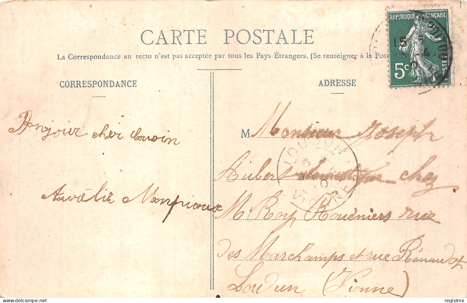 86-CHATELLERAULT-N°2140-D/0355 - Chatellerault