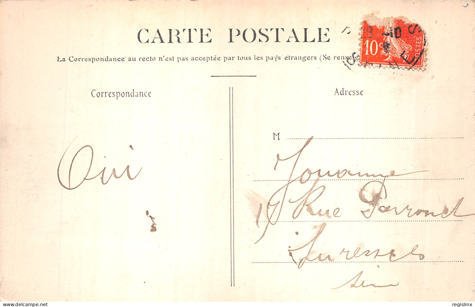 92-SURESNES-N°2140-H/0077 - Suresnes