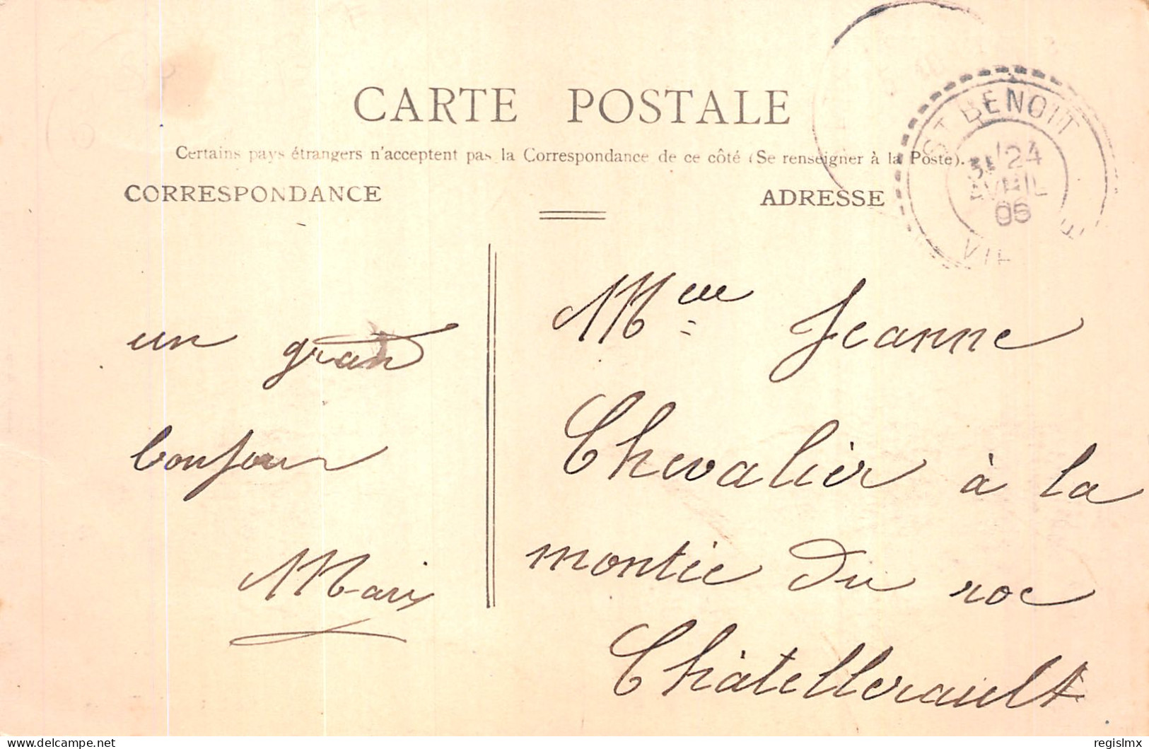 86-SAINT BENOIT-N°2141-E/0343 - Saint Benoit