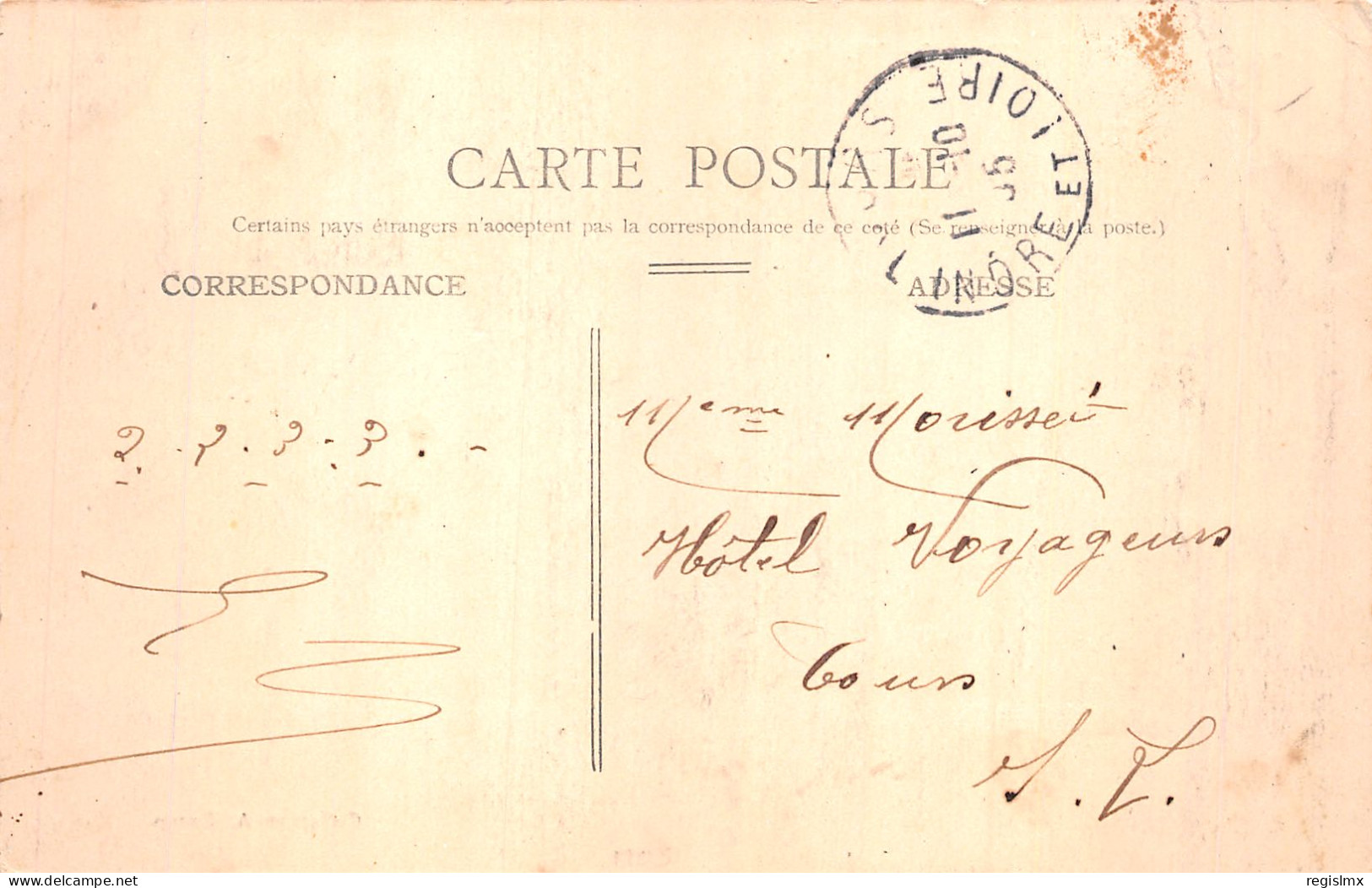 86-SAINT BENOIT-N°2141-E/0323 - Saint Benoit