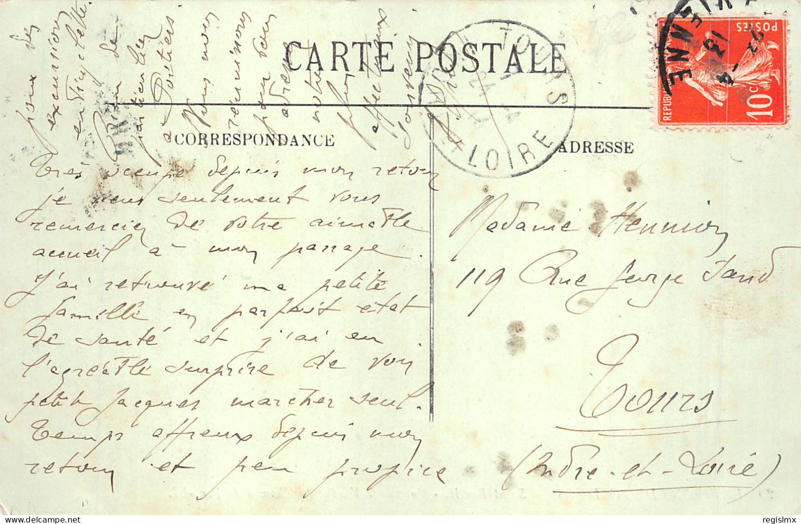 86-SAINT BENOIT-N°2141-E/0305 - Saint Benoit