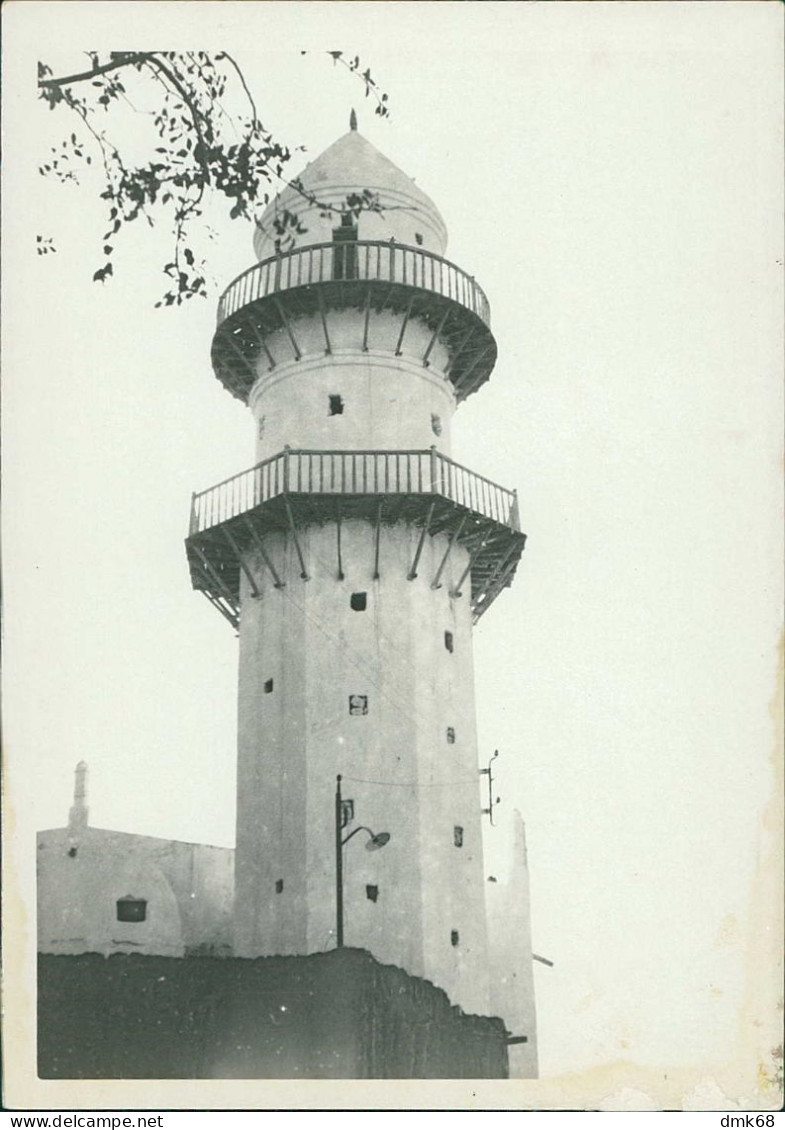 AFRICA - ETIOPIA / ETHIOPIA - HARAR - MINARETO / MINARET - PHOTO ( CM 18 / CM 13 ) 1930s (BGF328)