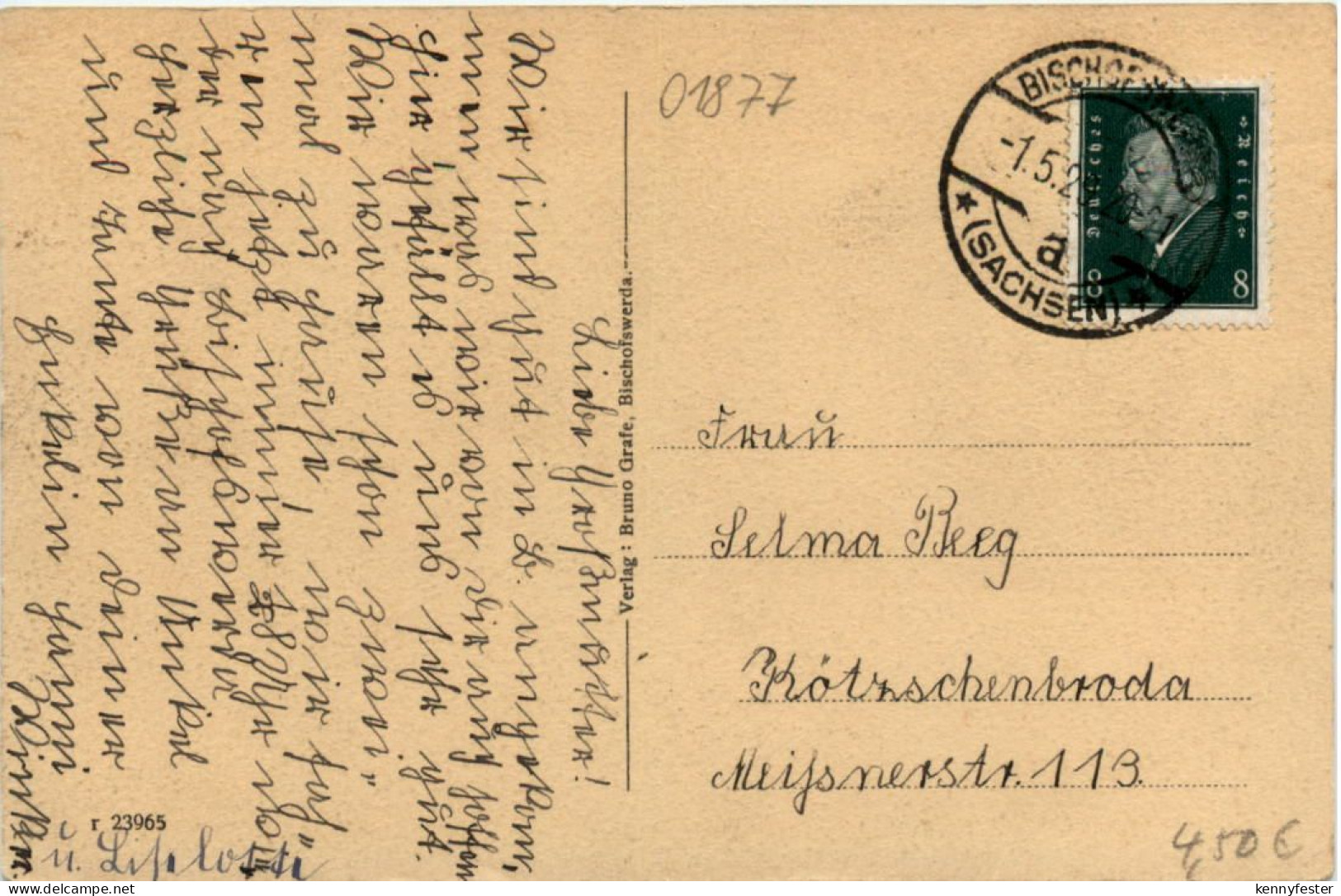 Bischofswerda, Deutsche Oberschule - Bischofswerda