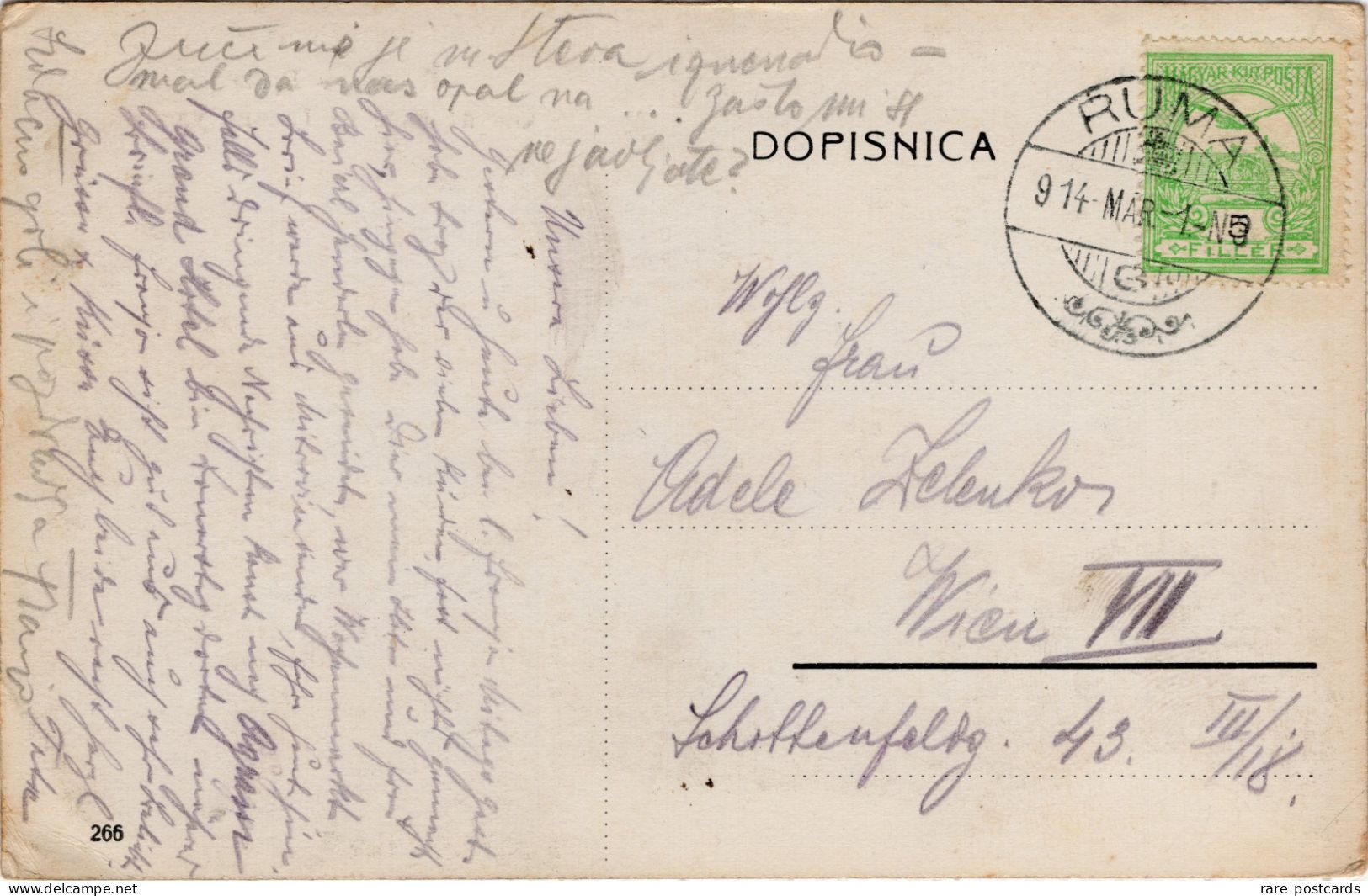 Ruma 1914 - Srpska Trgovina - Serbien