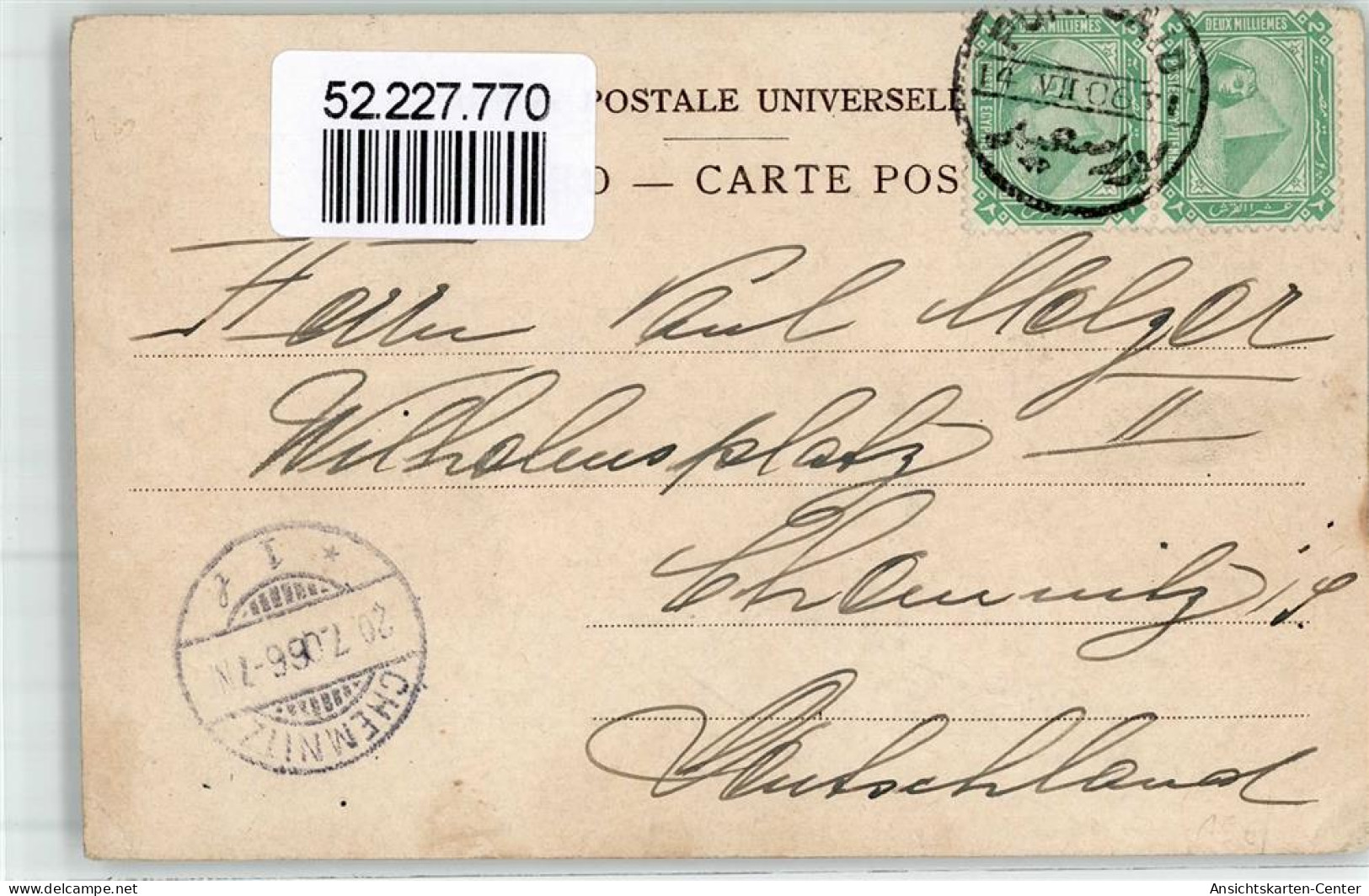 52227770 - Suez - Autres & Non Classés