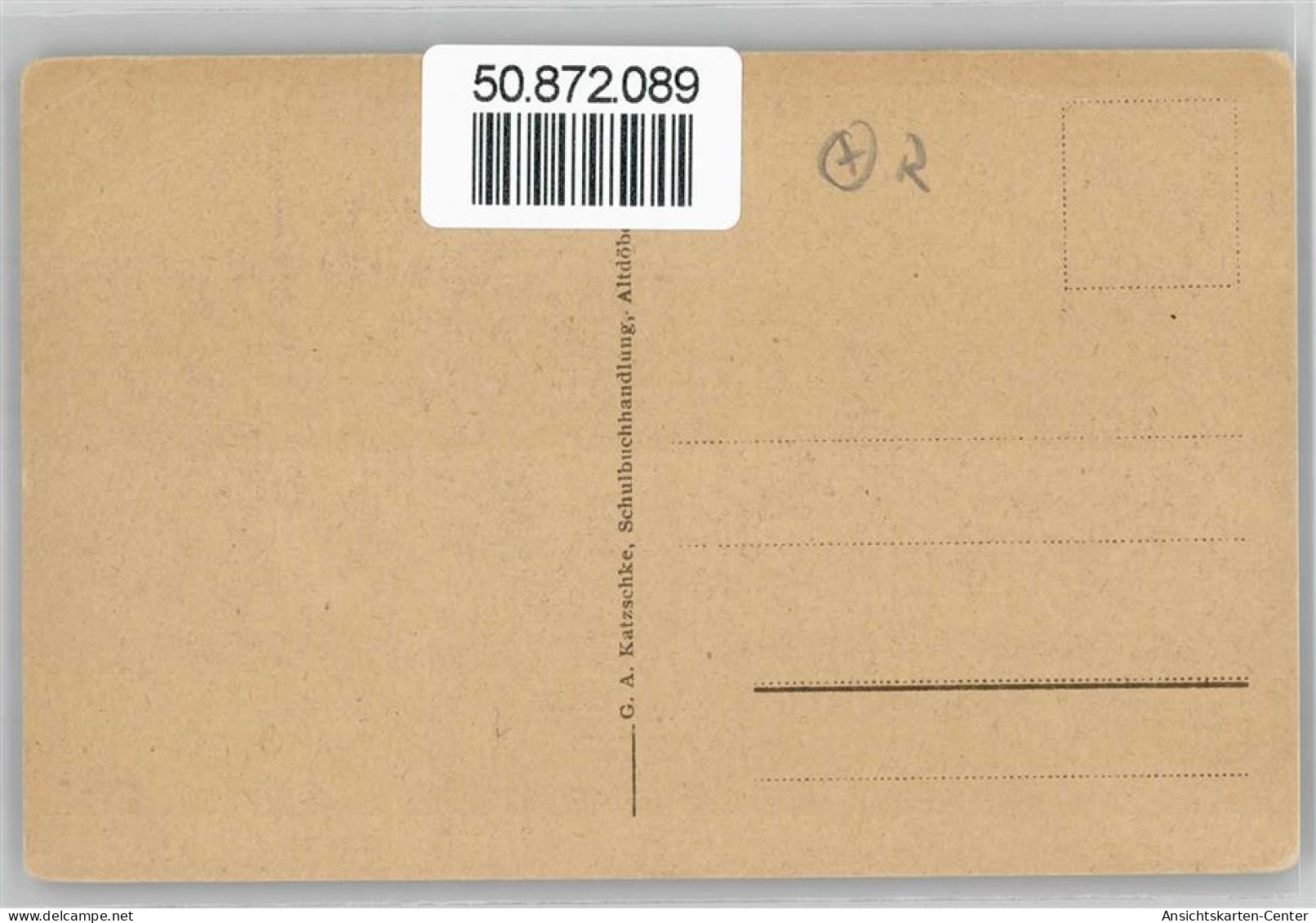 50872089 - Altdoebern - Altdöbern