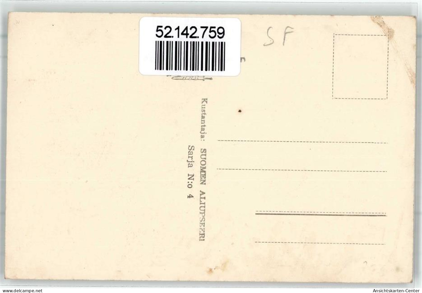 52142759 - Helsinki Helsingfors - Finnland