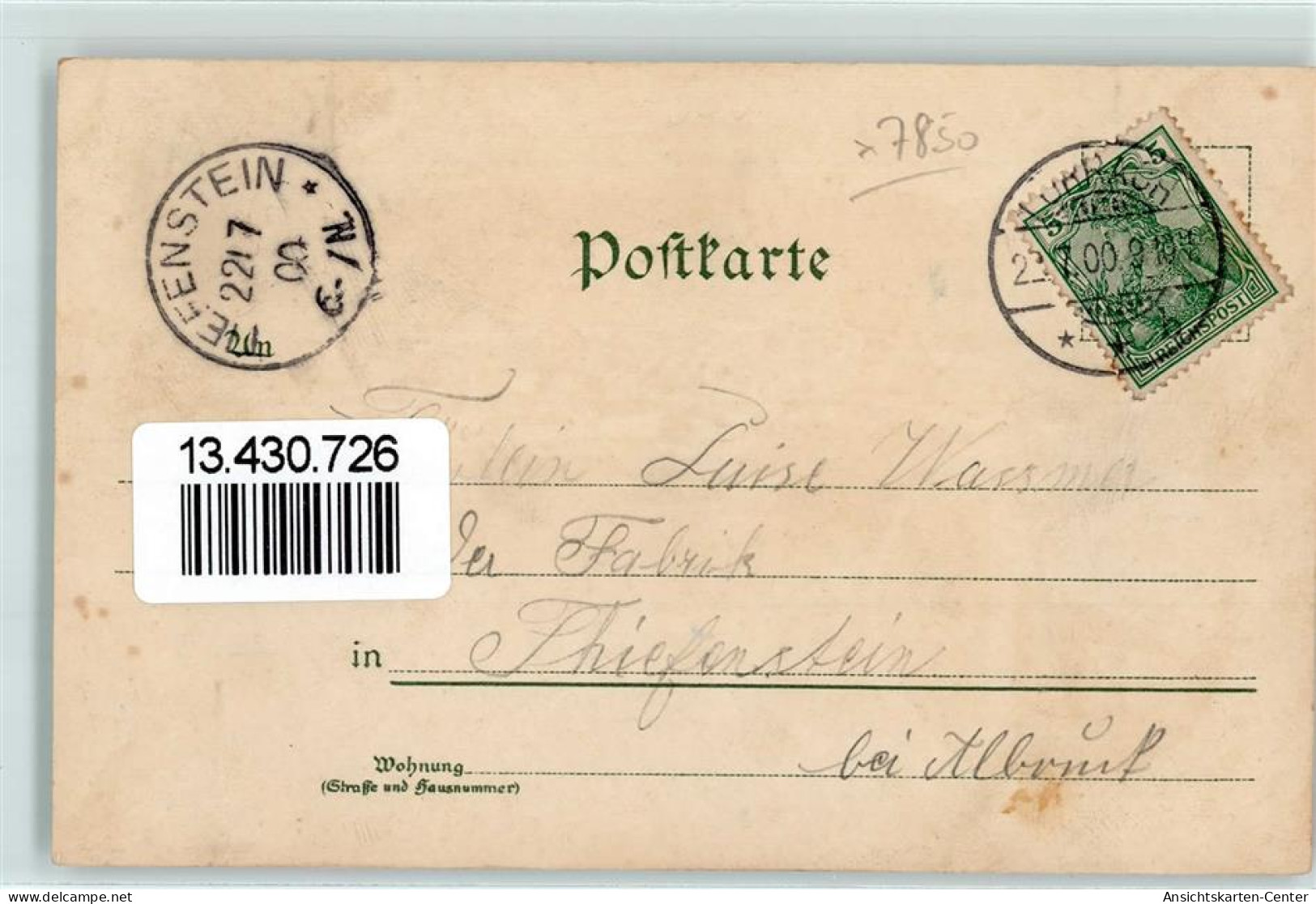 13430726 - Loerrach - Lörrach