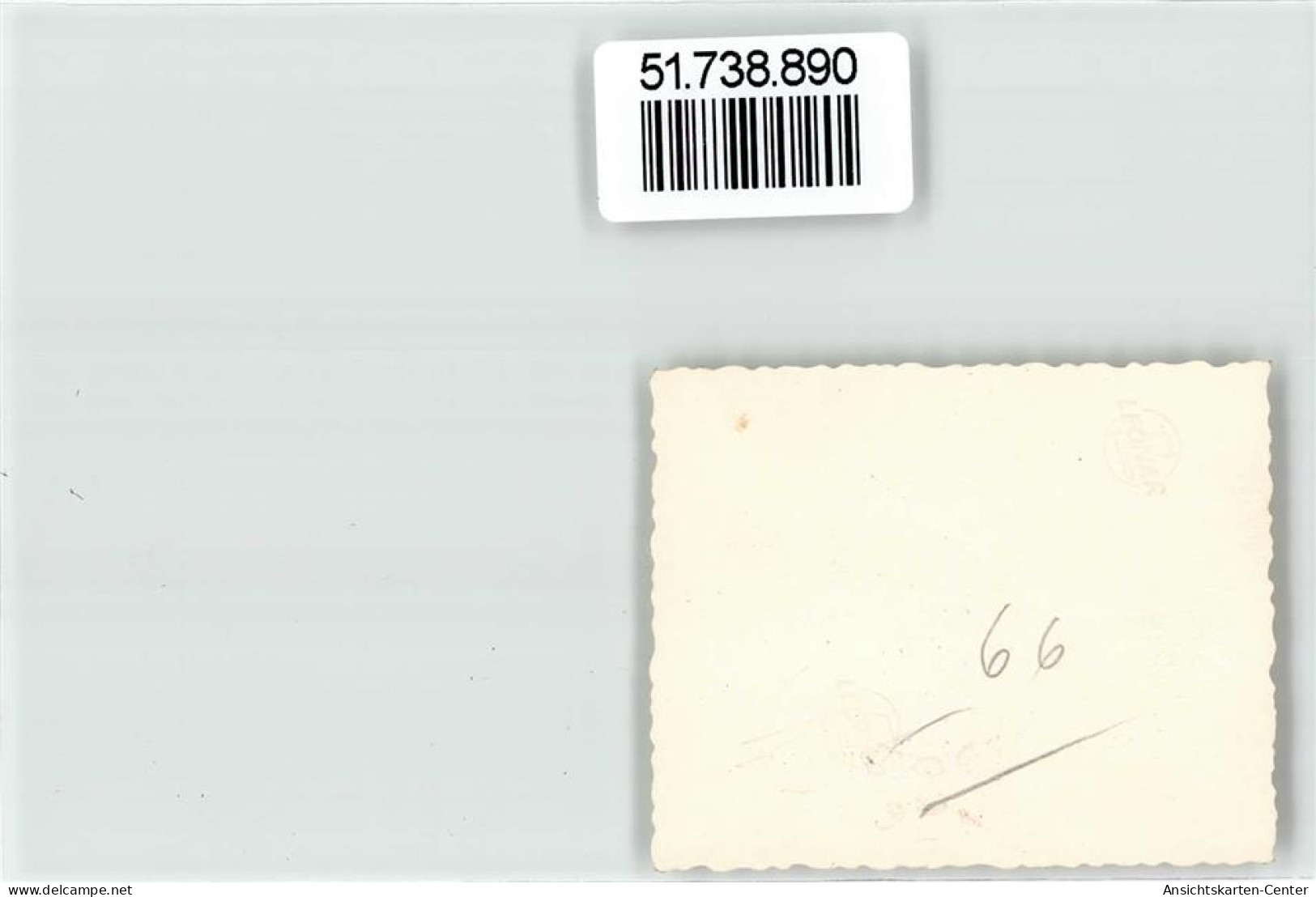 51738890 - - Motorräder