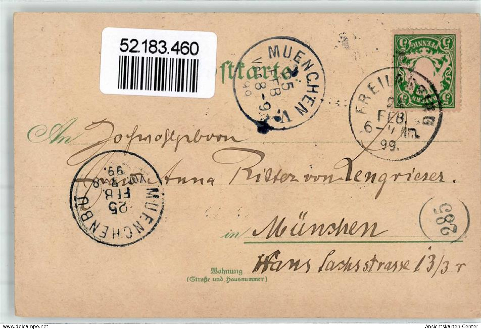 52183460 - Freilassing - Freilassing