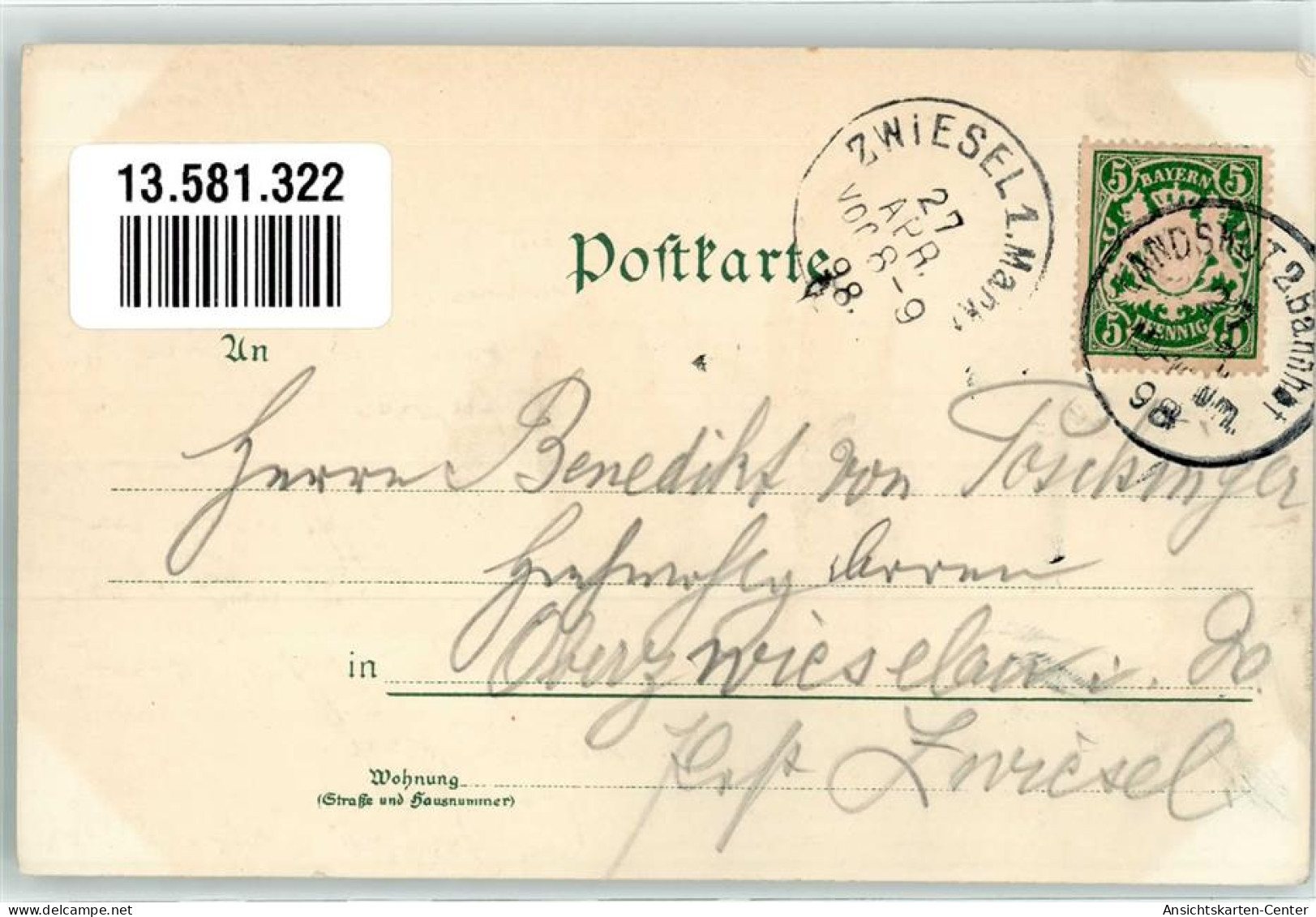 13581322 - Polizei Tandem + Adelskorrespondenz - Motorräder