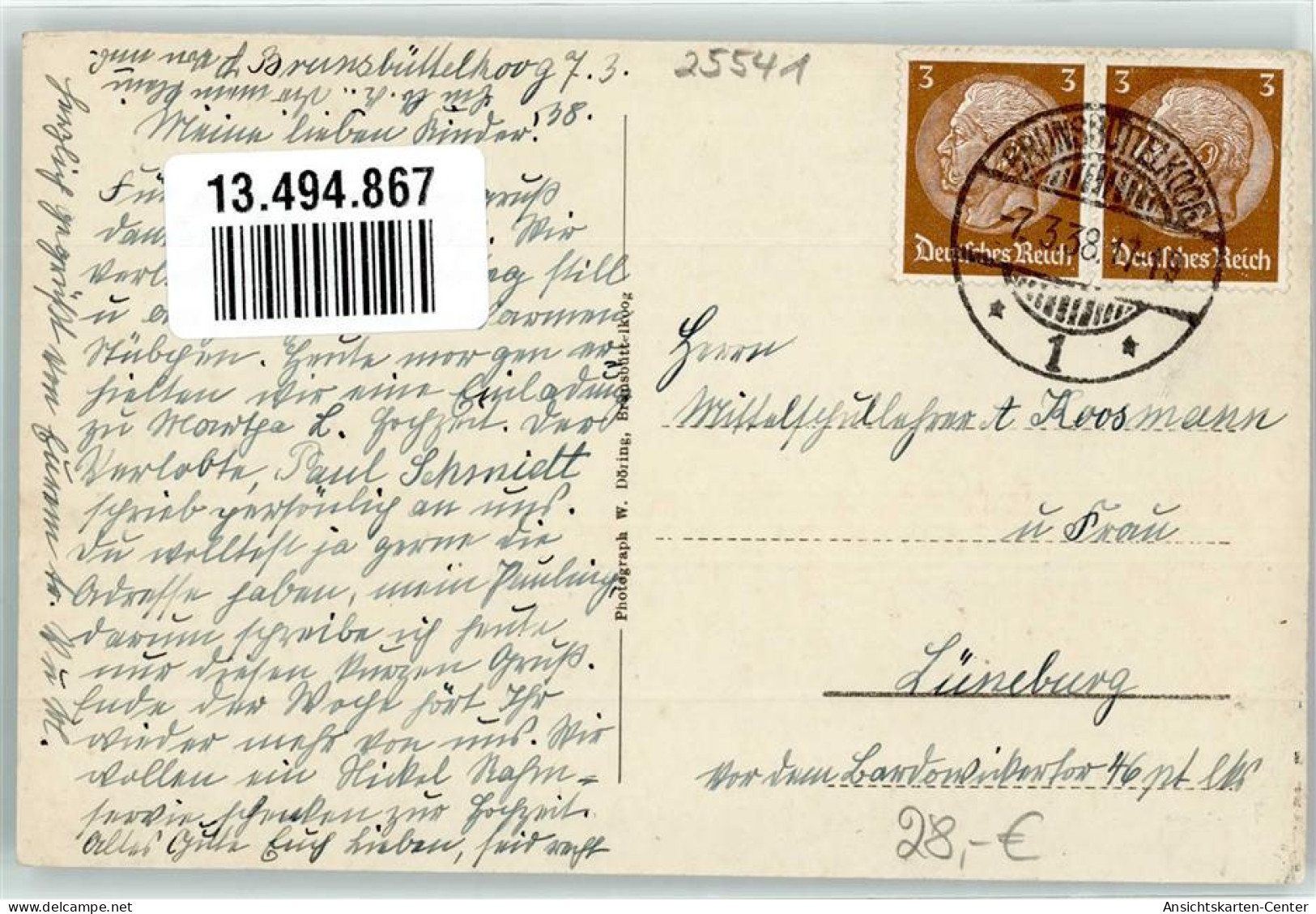 13494867 - Brunsbuettelkoog - Brunsbüttel