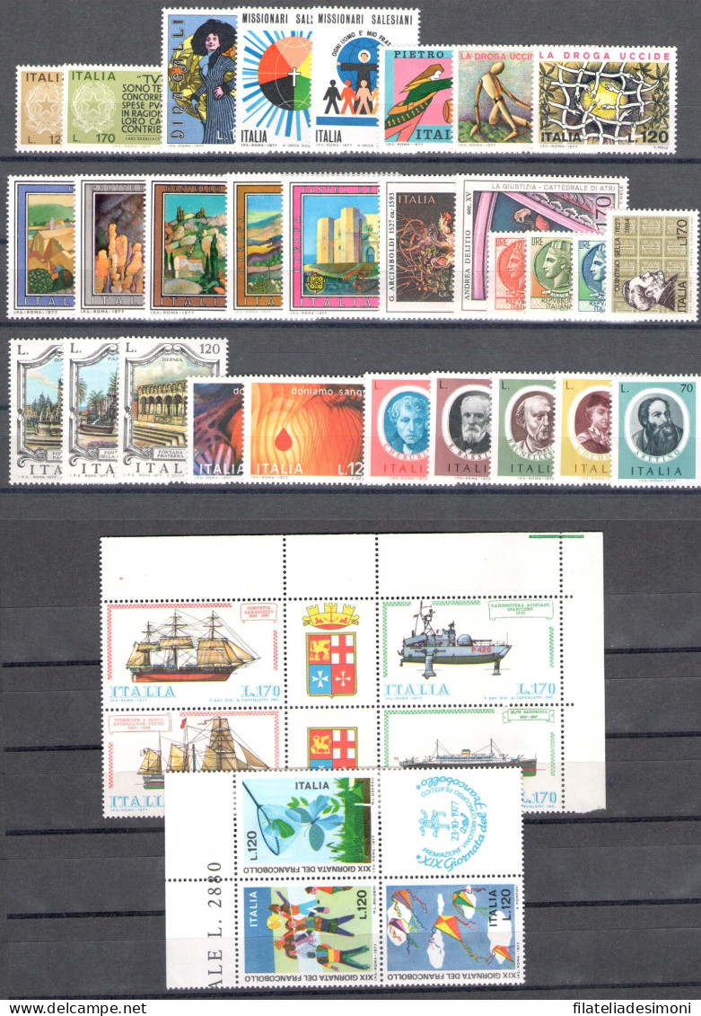 1970-1979 Italia, Annate Complete 378 valori, francobolli nuovi, MNH**