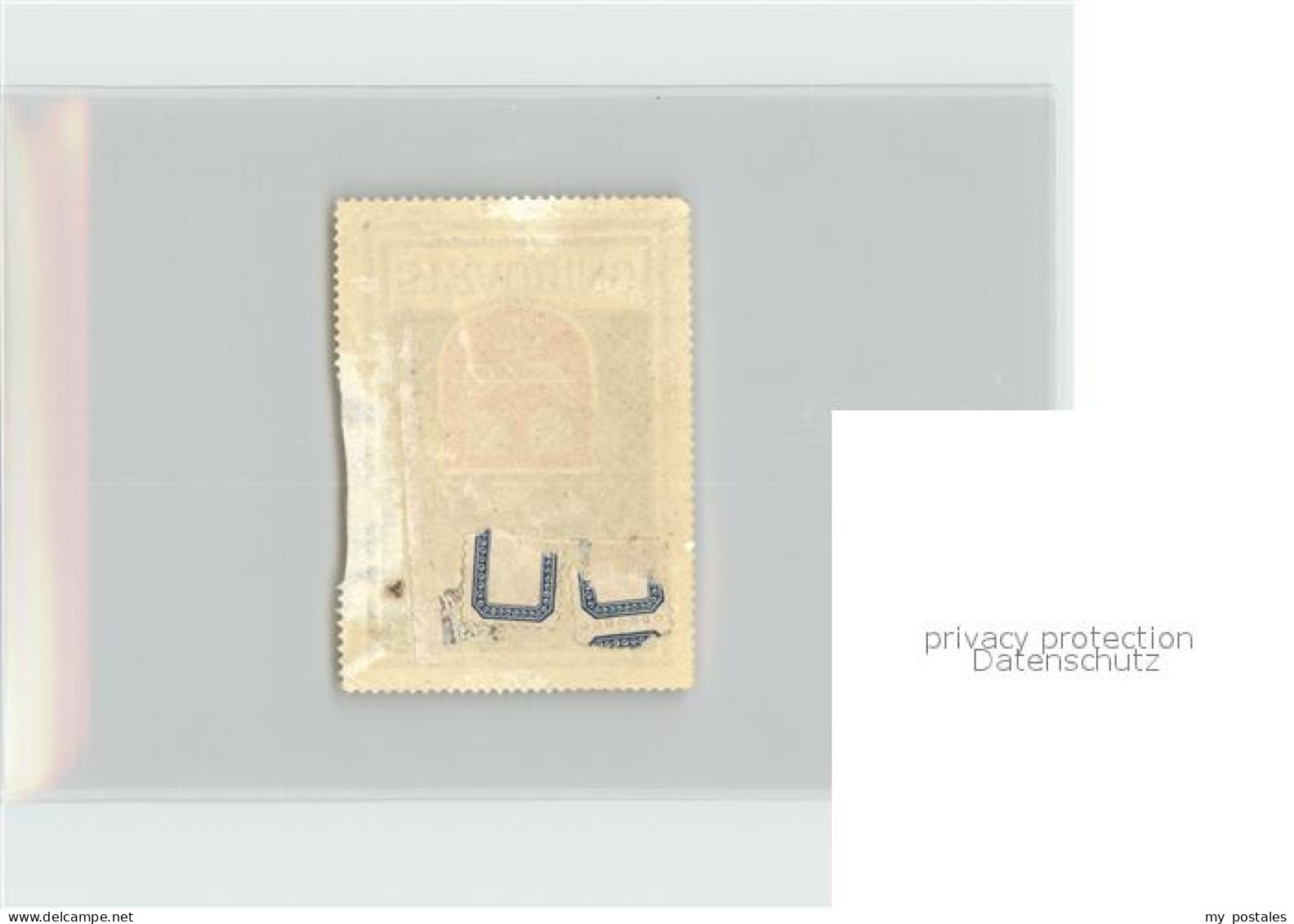 Straubing Wappen Marke - Straubing