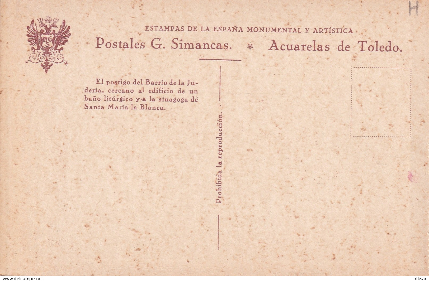 ESPAGNE(TOLEDO) - Toledo