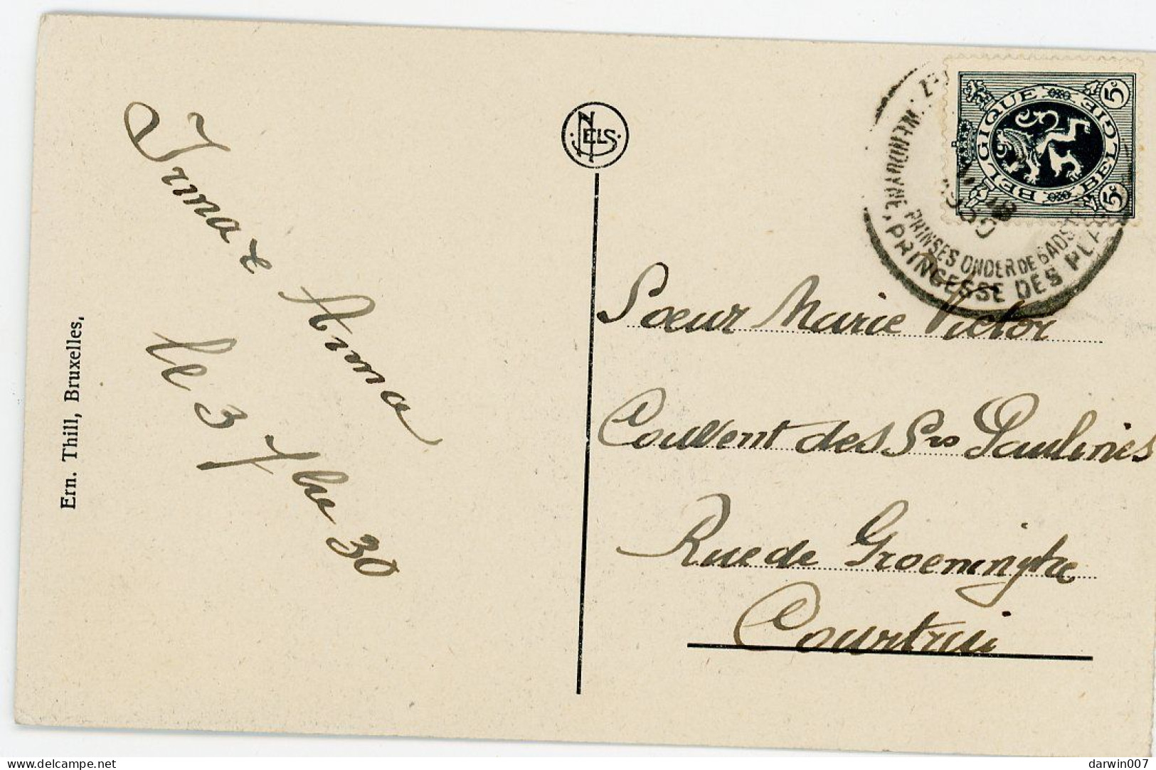 Wenduine. 3 Postkaarten - Wenduine