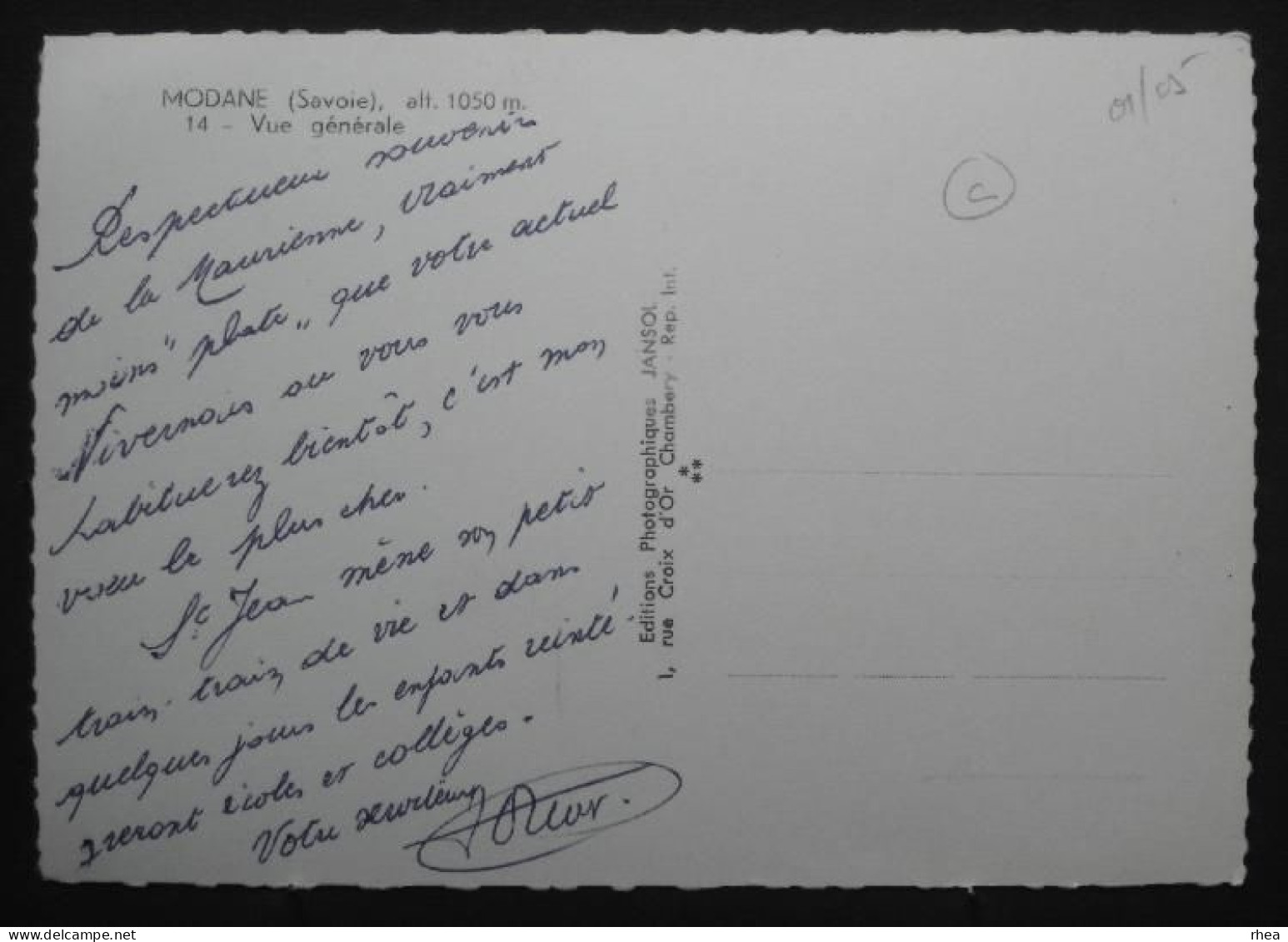 73 Modane - Modane