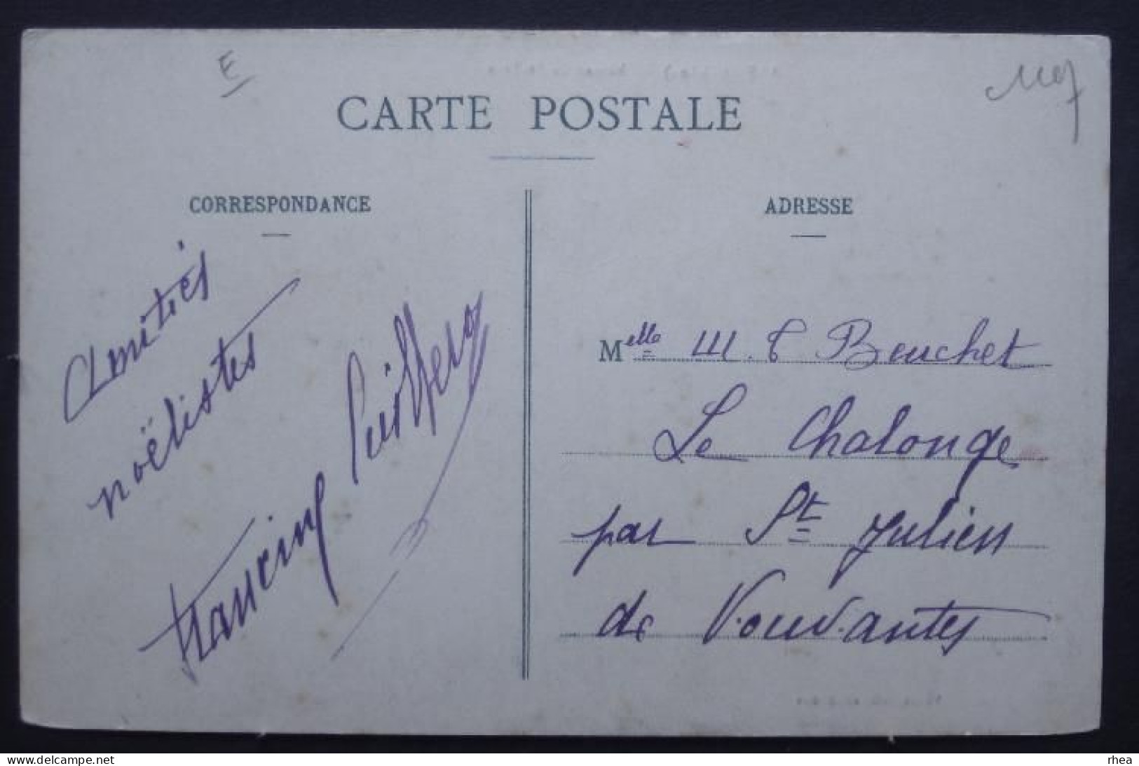 69 Anse Chateau - Anse