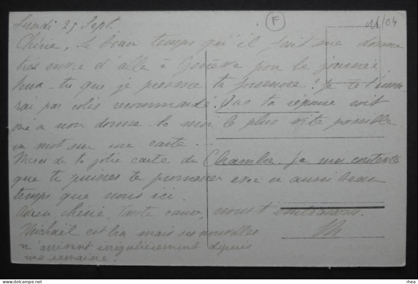 74 Rumilly Arcade - Rumilly