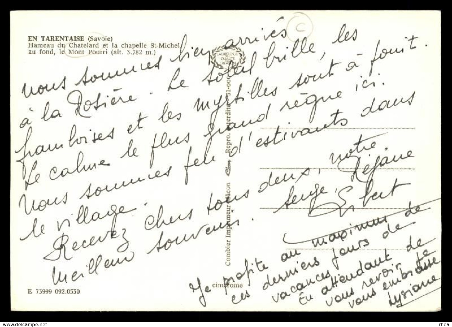 73 Le Châtelard Chapelle - Le Chatelard