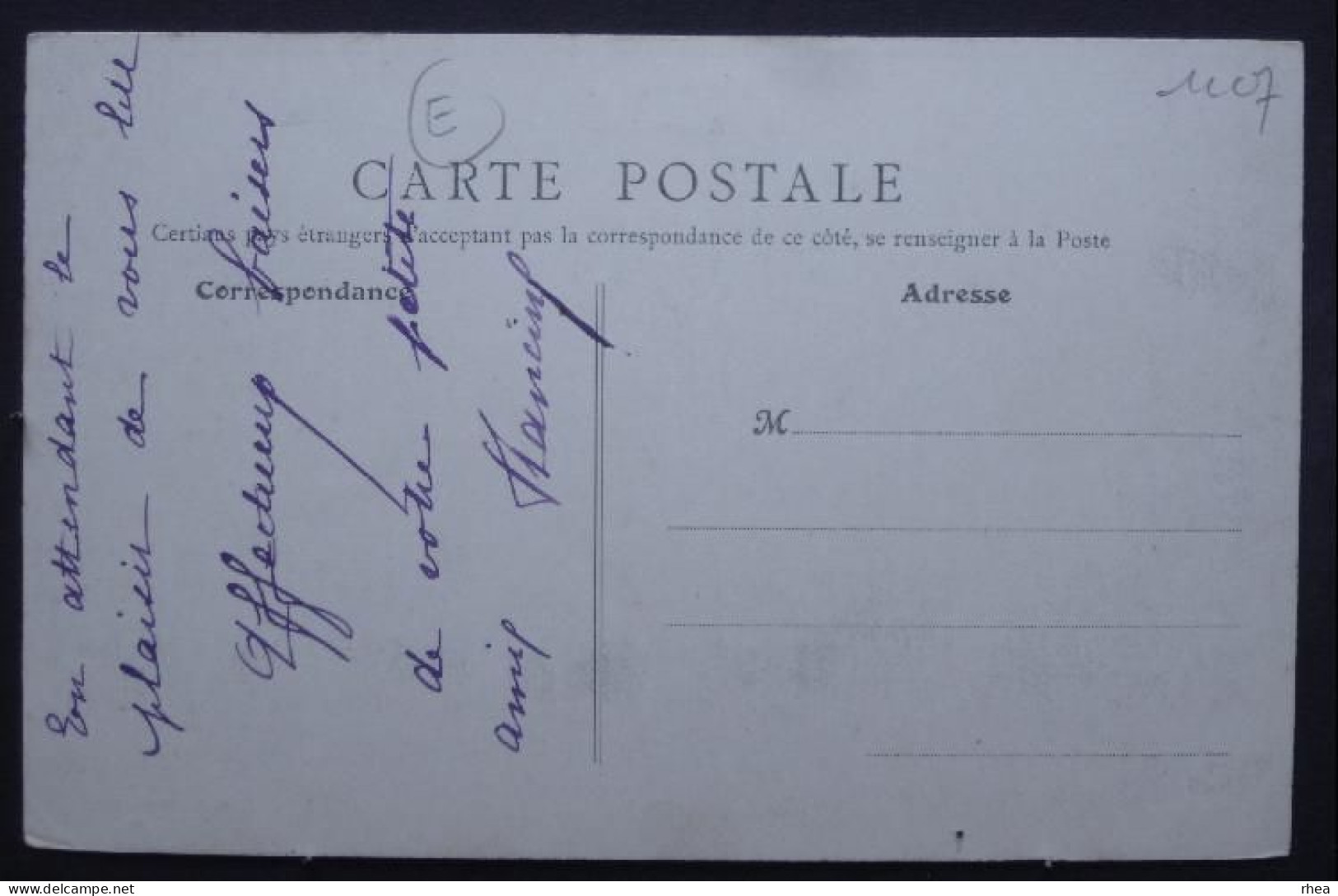 69 Anse Chateau - Anse