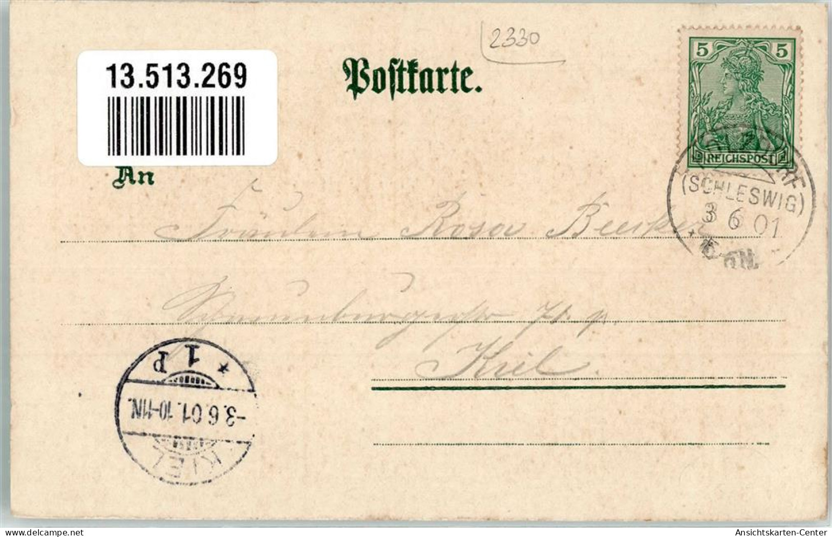 13513269 - Eckernfoerde - Eckernförde