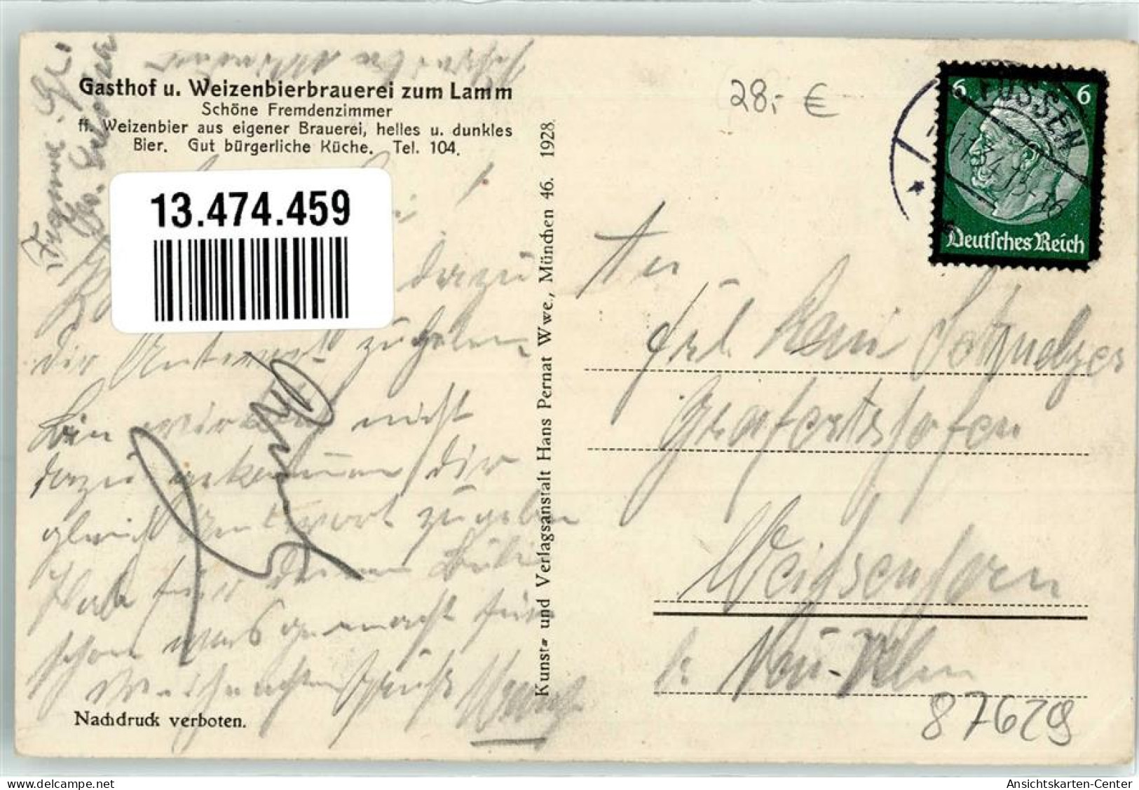 13474459 - Fuessen - Füssen