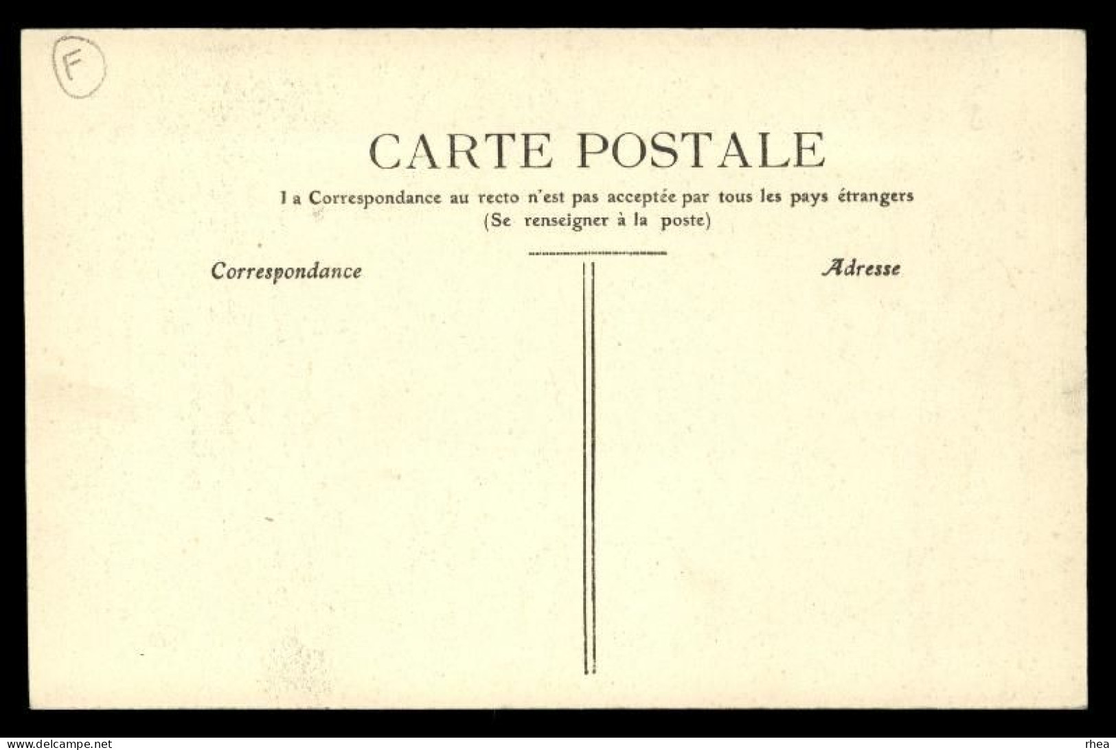 73 Les Échelles Commanderie - Les Echelles