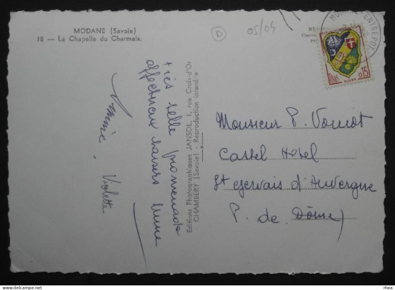 73 Modane Chapelle Pont - Modane