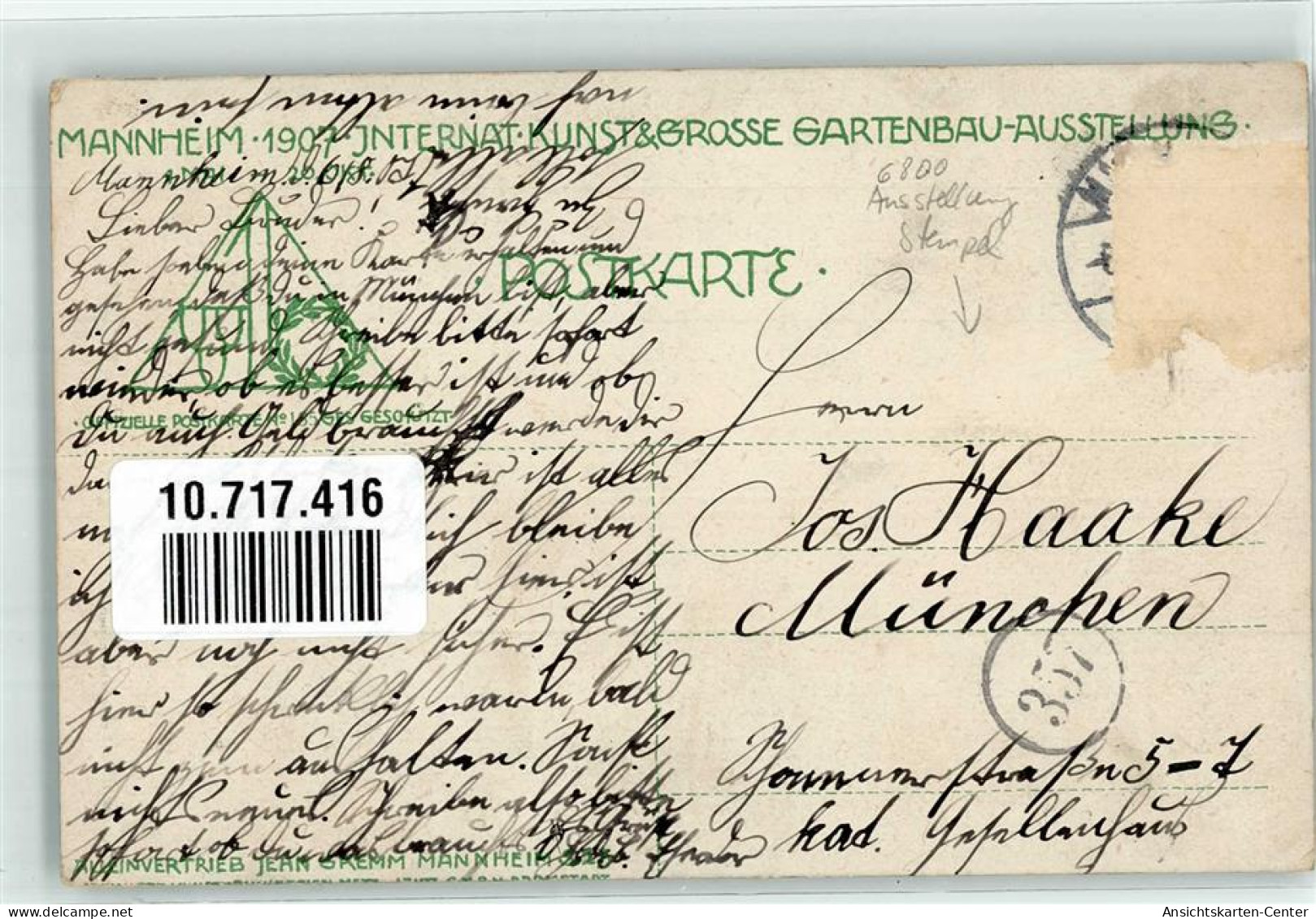 10717416 - Mannheim - Mannheim