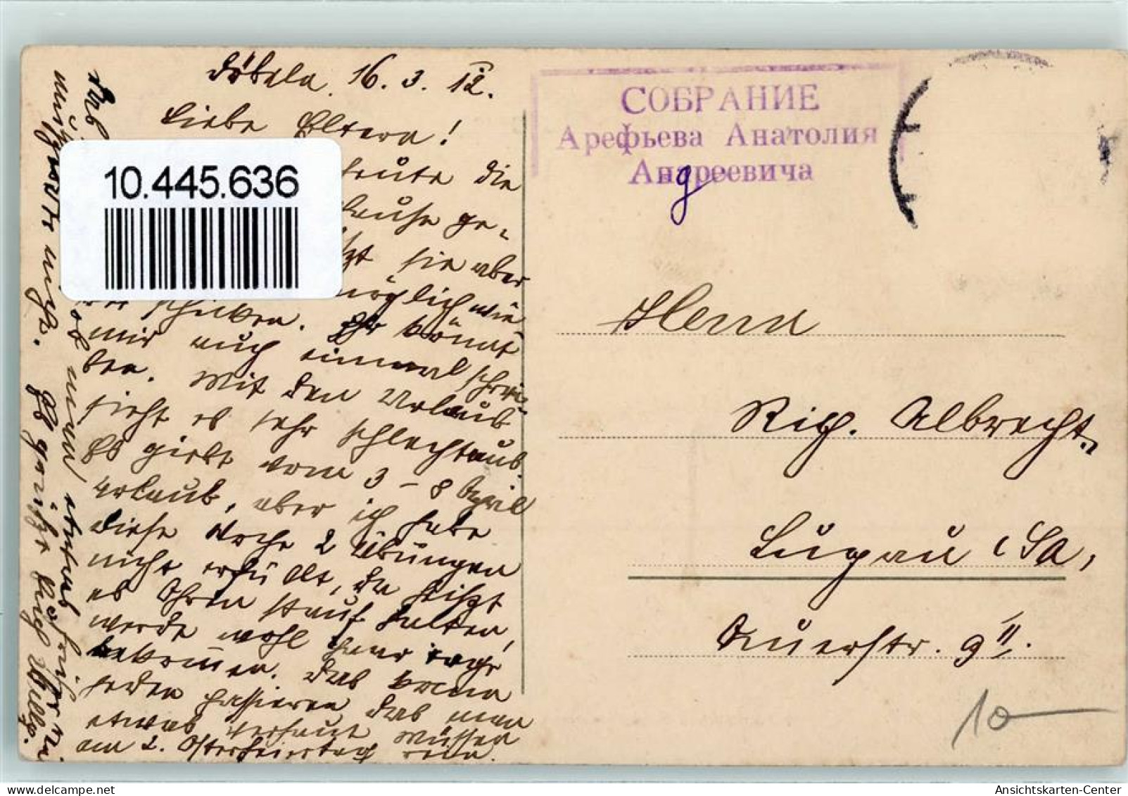 10445636 - Doebeln - Döbeln