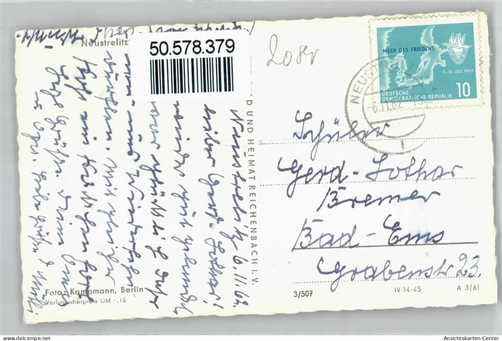 50578379 - Neustrelitz - Neustrelitz