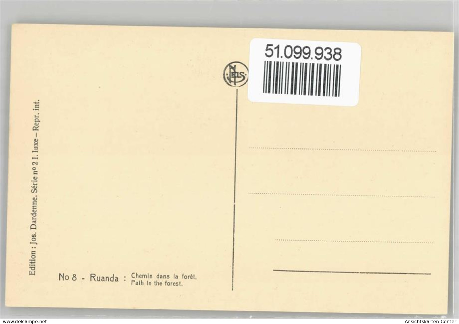 51099938 - Ruanda - Ruanda