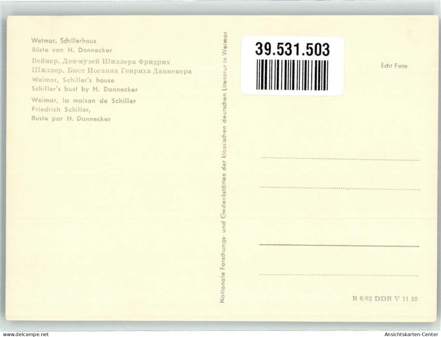 39531503 - Weimar , Thuer - Weimar