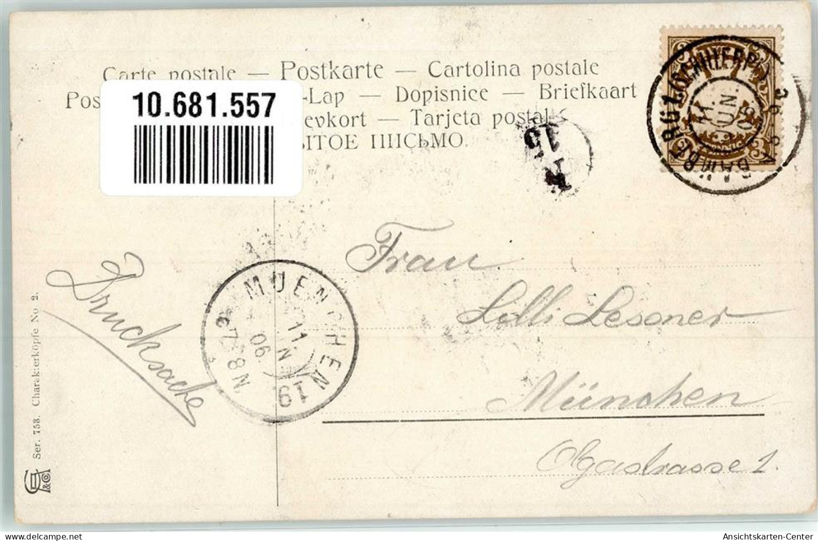 10681557 - Bamberg - Bamberg